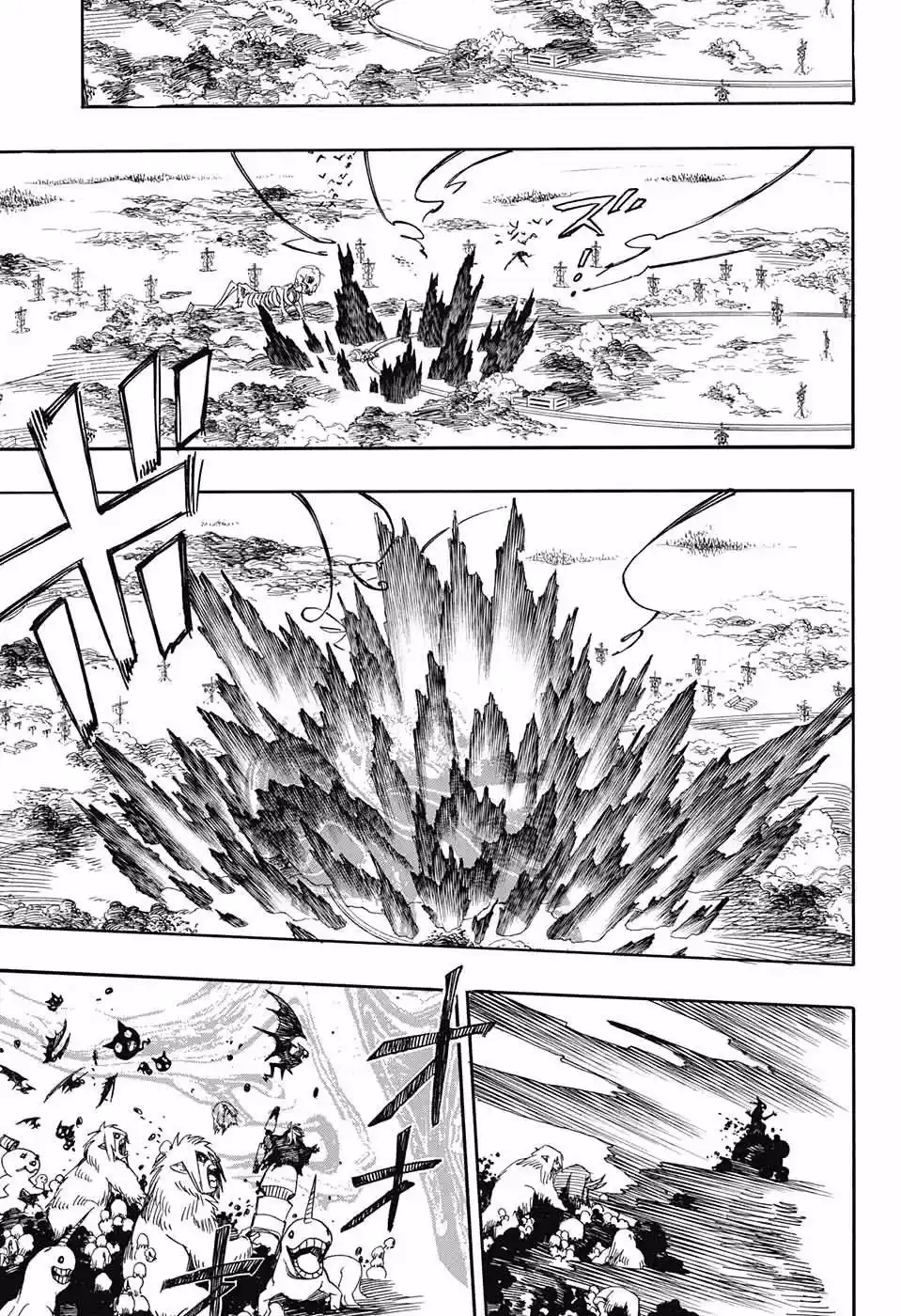 Read Blue Exorcist BR Manga Online