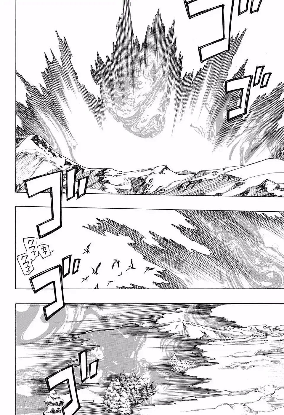 Read Blue Exorcist BR Manga Online