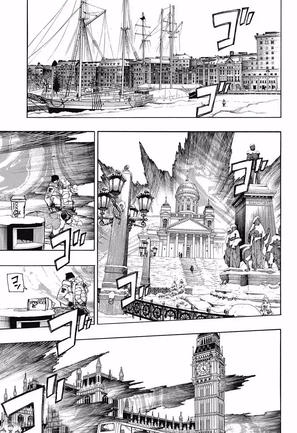 Read Blue Exorcist BR Manga Online