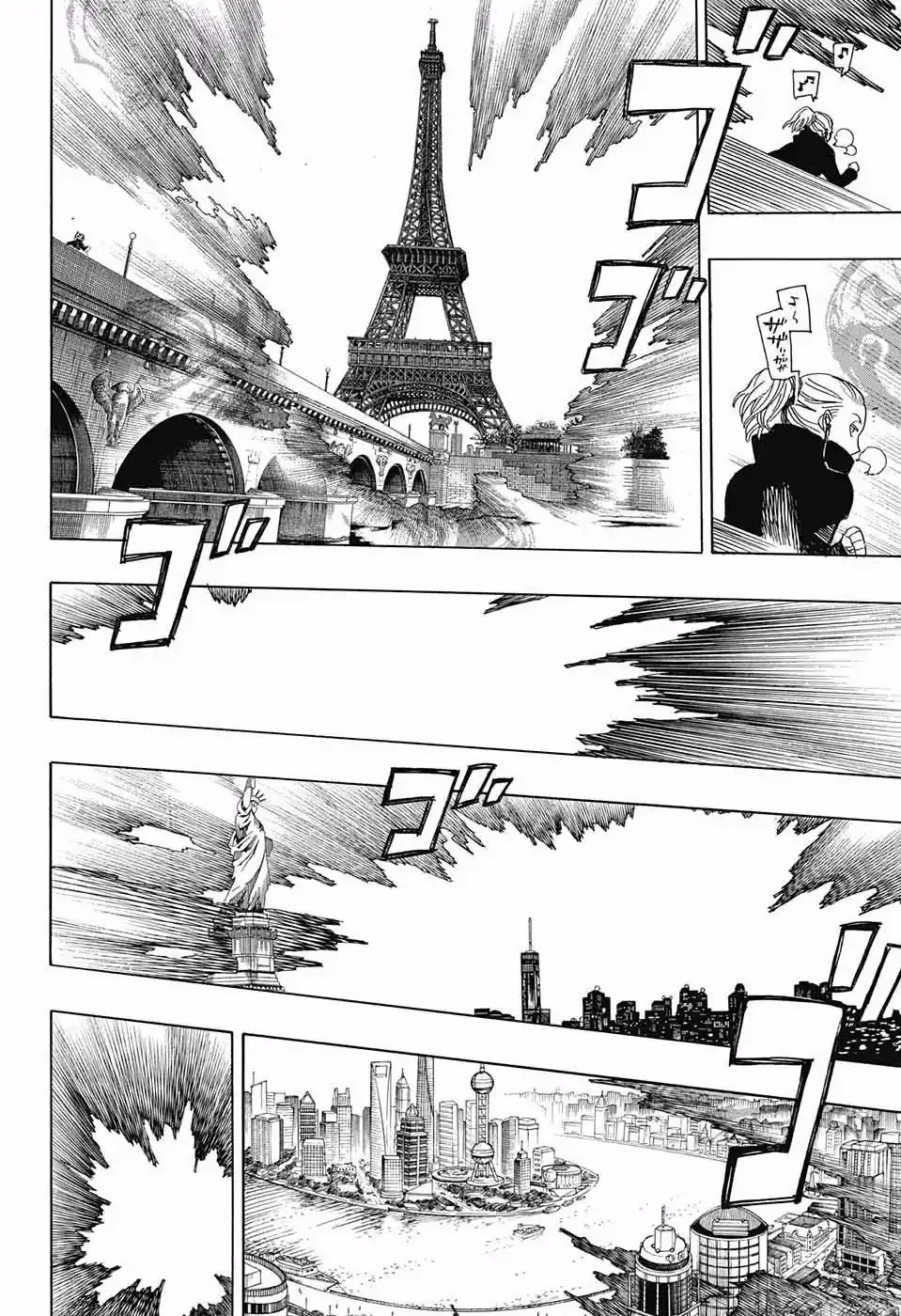 Read Blue Exorcist BR Manga Online