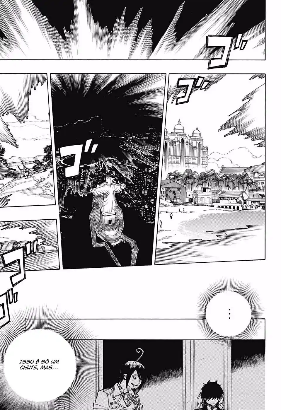 Read Blue Exorcist BR Manga Online