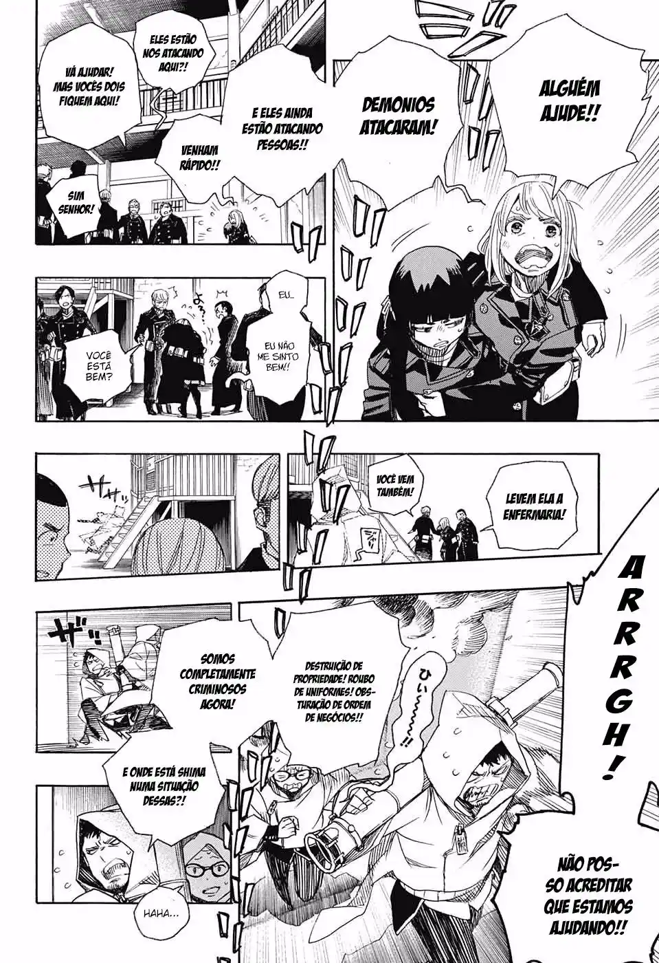 Read Blue Exorcist BR Manga Online