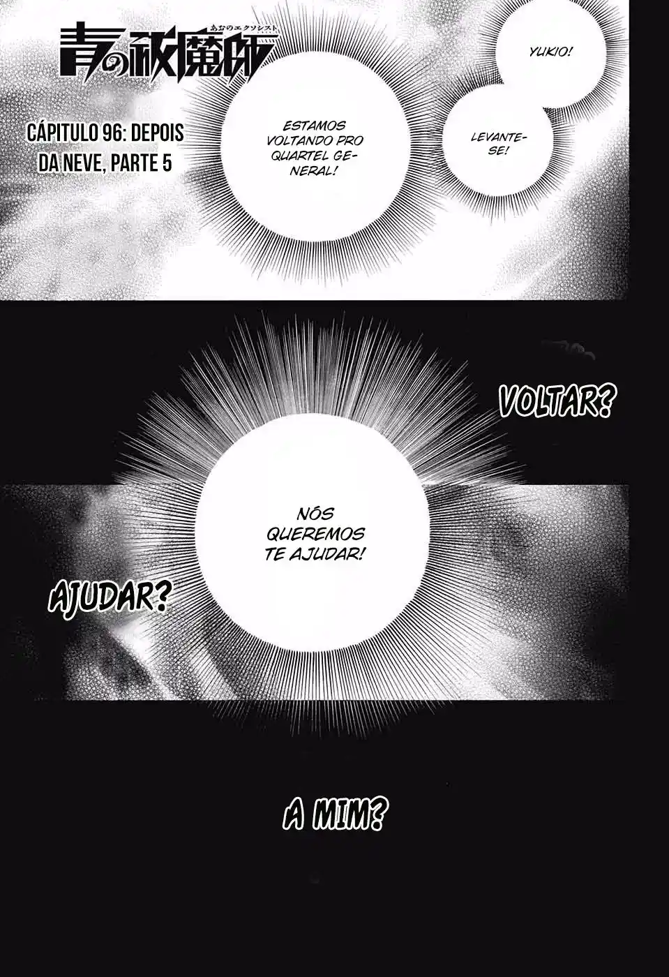 Read Blue Exorcist BR Manga Online