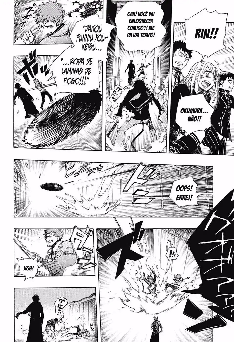 Read Blue Exorcist BR Manga Online