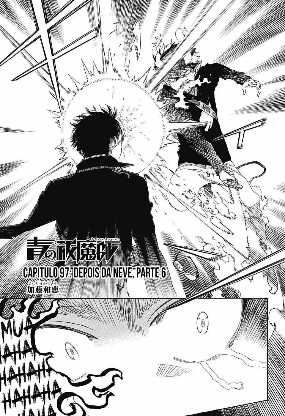 Read Blue Exorcist BR Manga Online