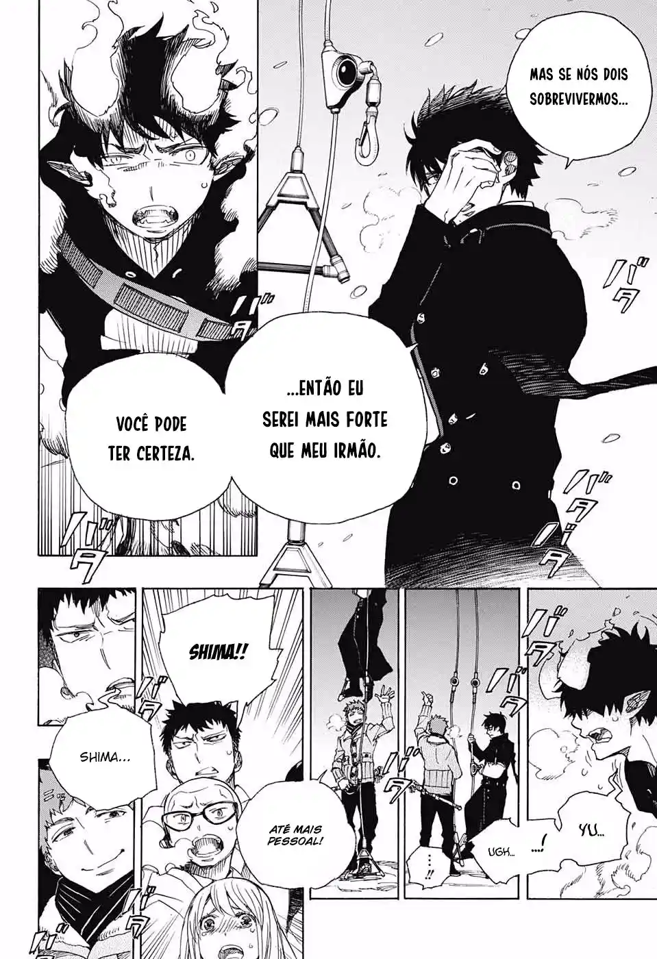 Read Blue Exorcist BR Manga Online