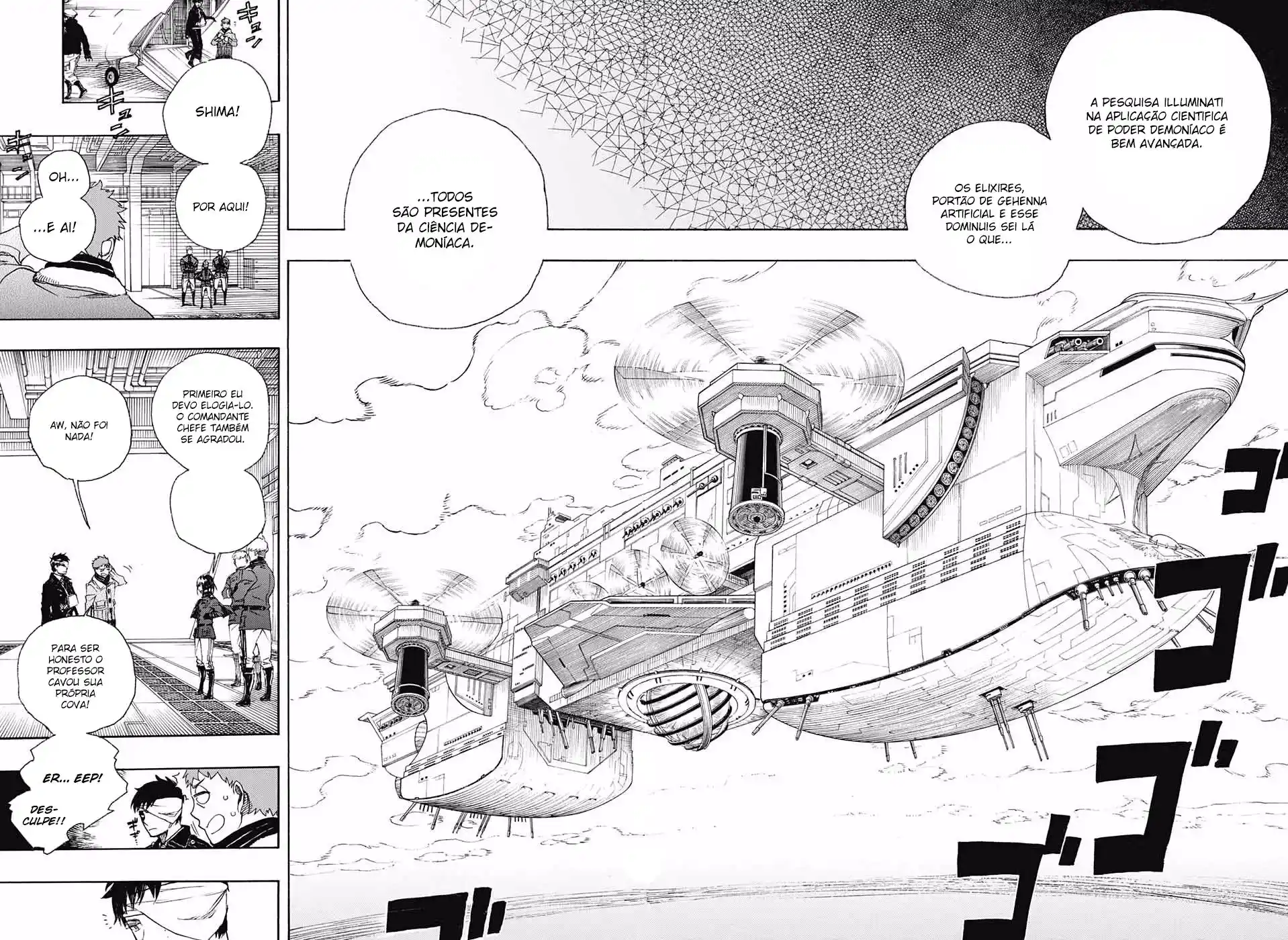 Read Blue Exorcist BR Manga Online