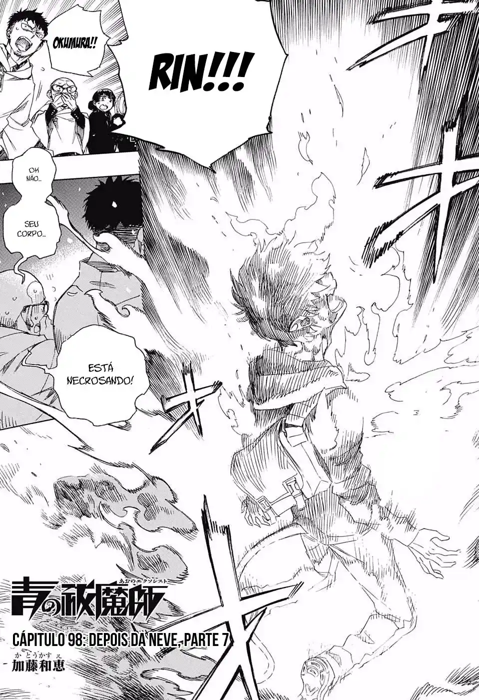 Read Blue Exorcist BR Manga Online