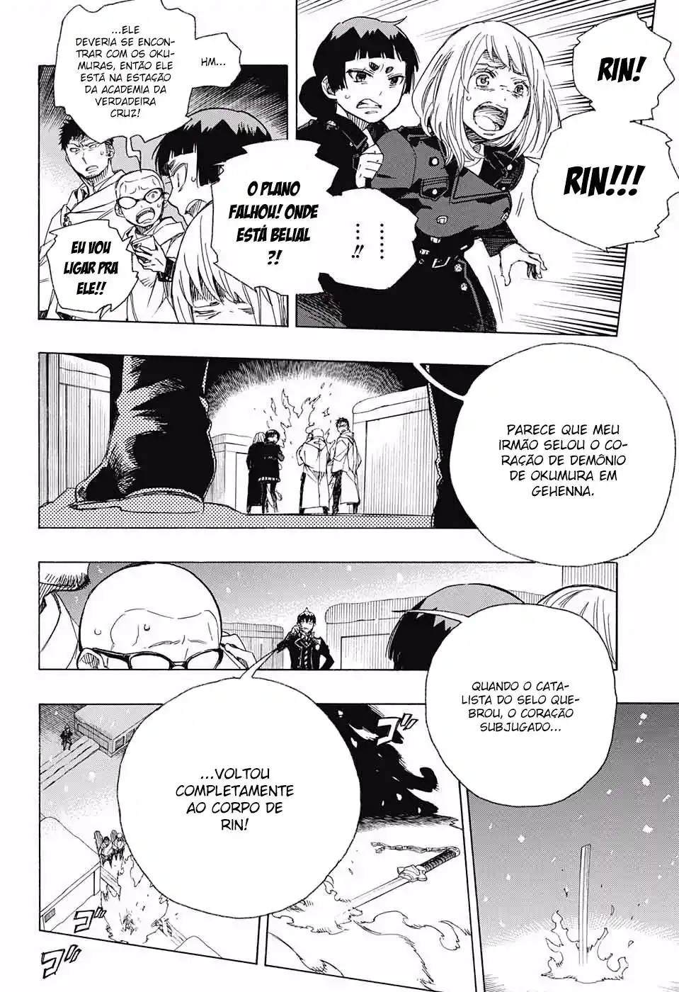 Read Blue Exorcist BR Manga Online