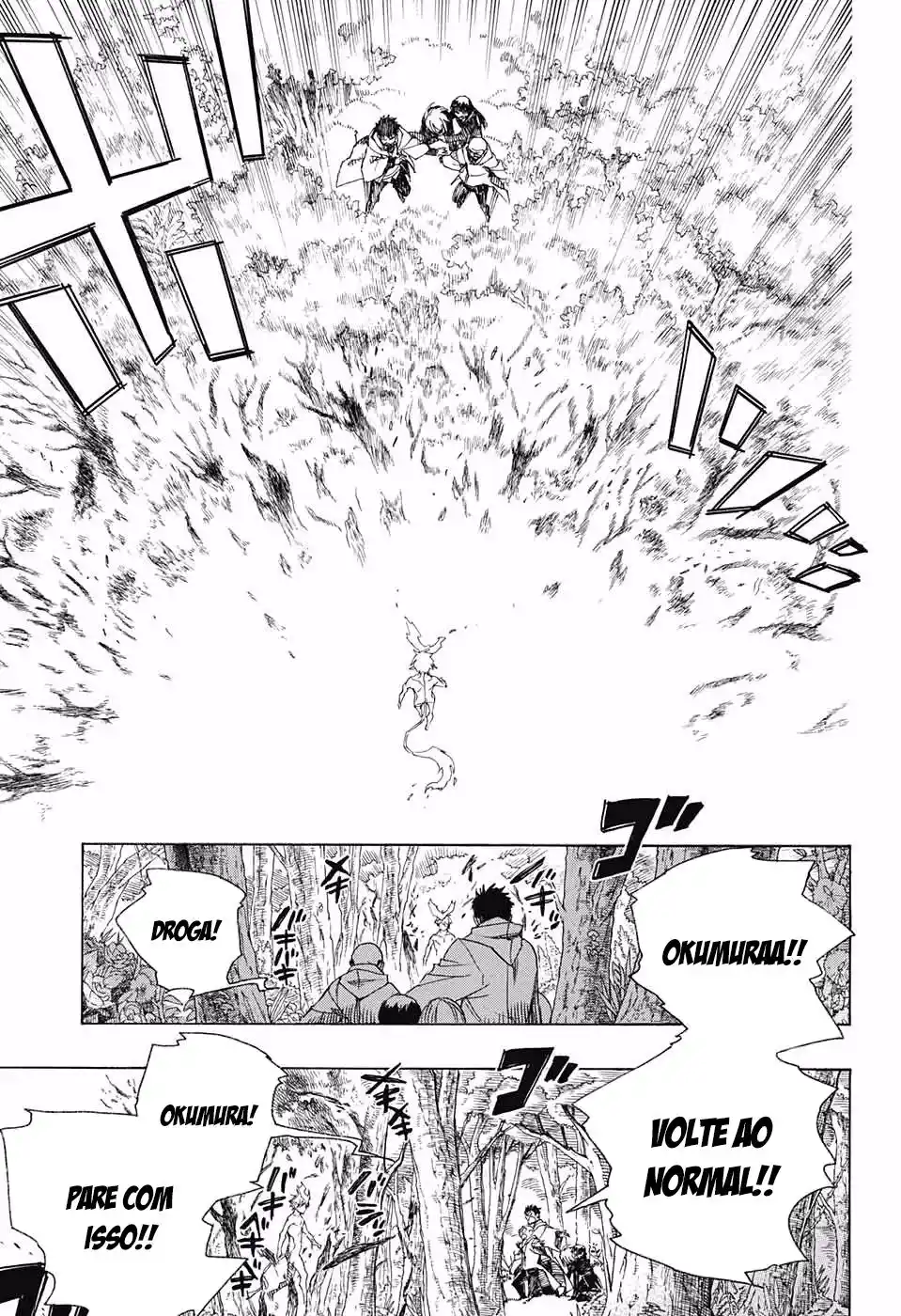 Read Blue Exorcist BR Manga Online