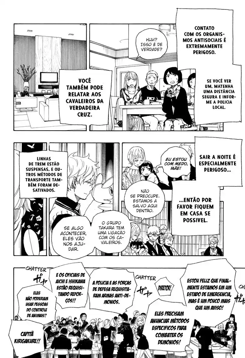 Read Blue Exorcist BR Manga Online