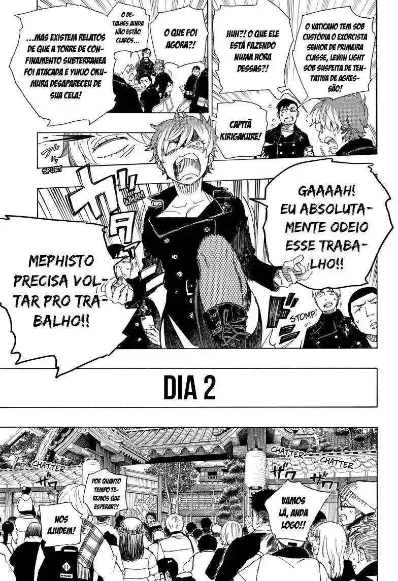 Read Blue Exorcist BR Manga Online