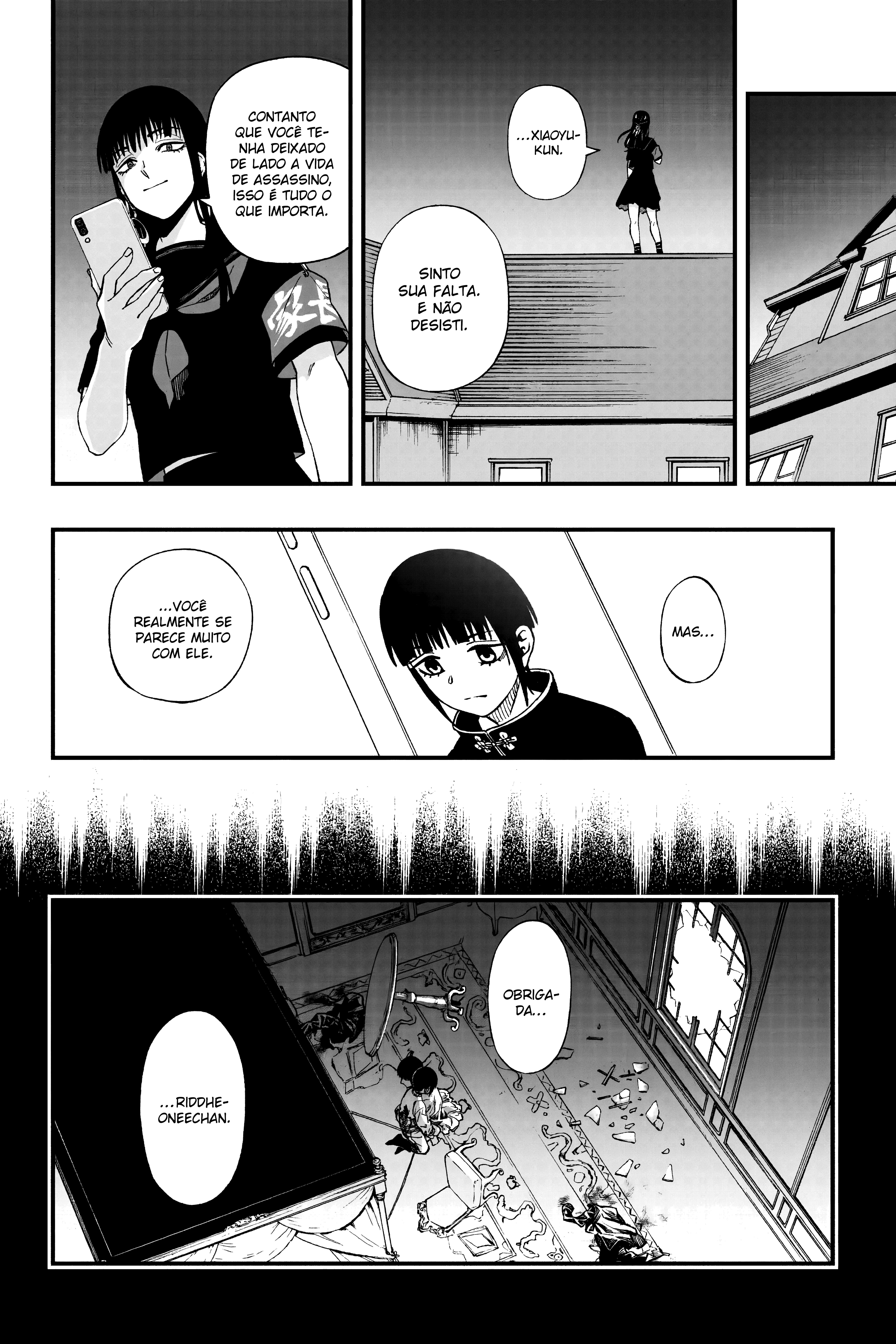 Read Dead Mount Death Play br Manga Online