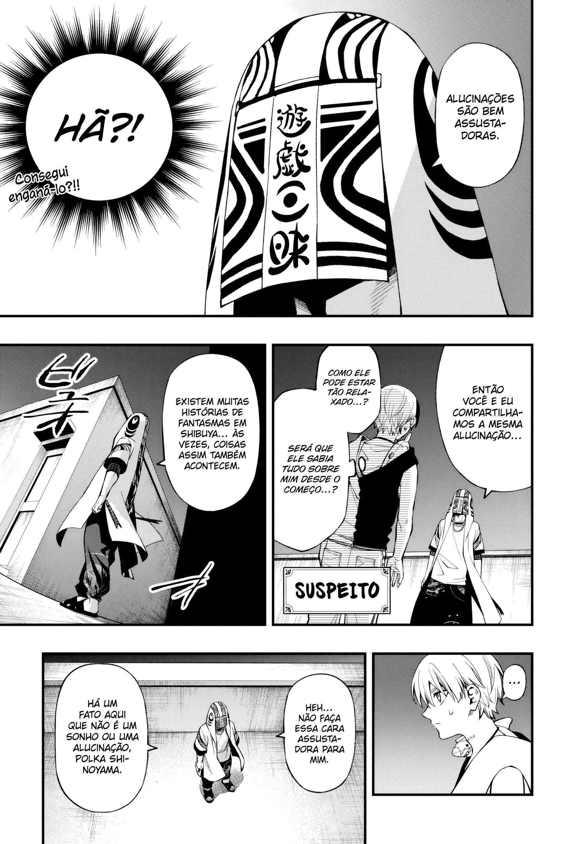 Read Dead Mount Death Play Manga Online