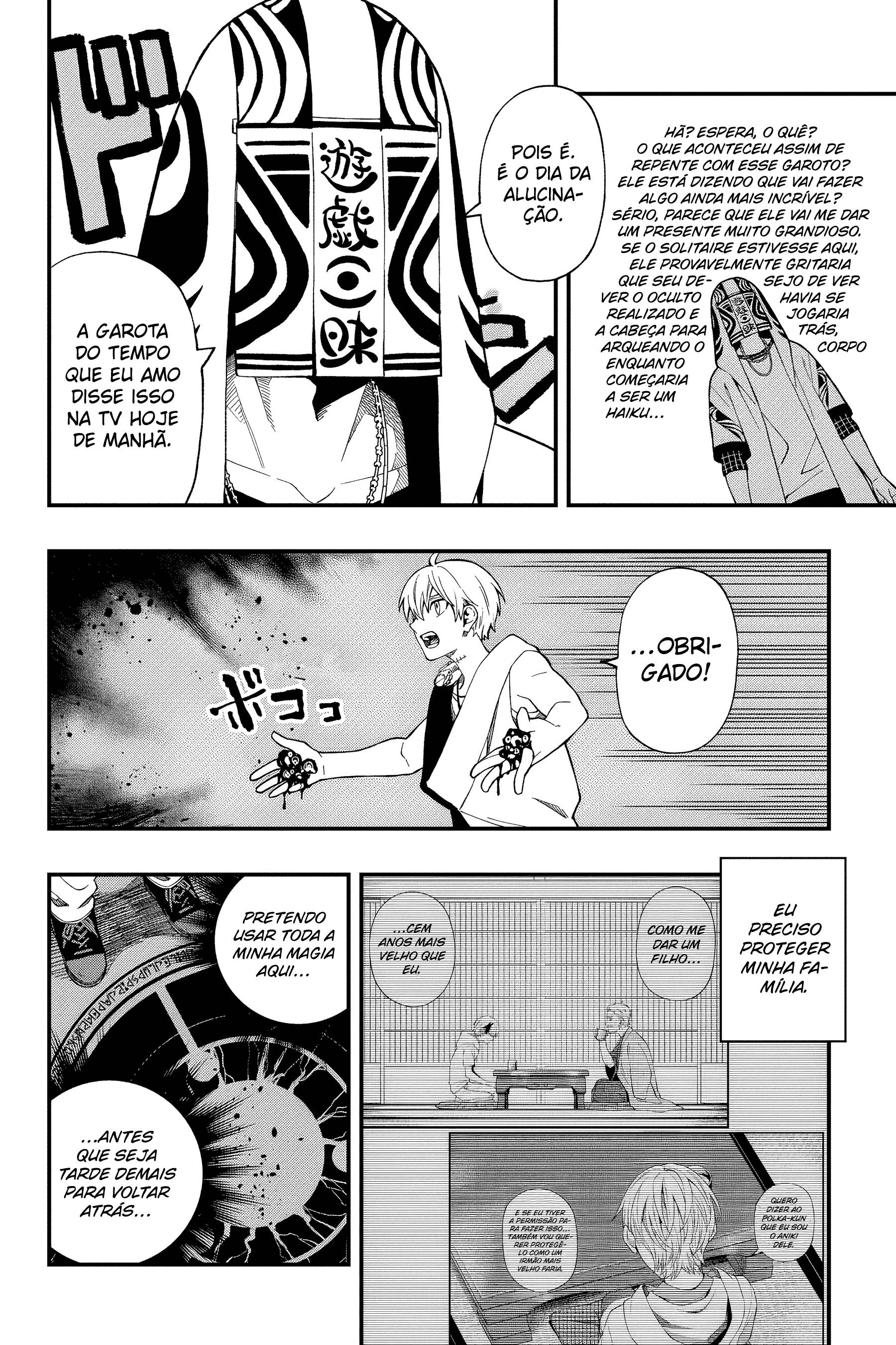 Read Dead Mount Death Play Manga Online