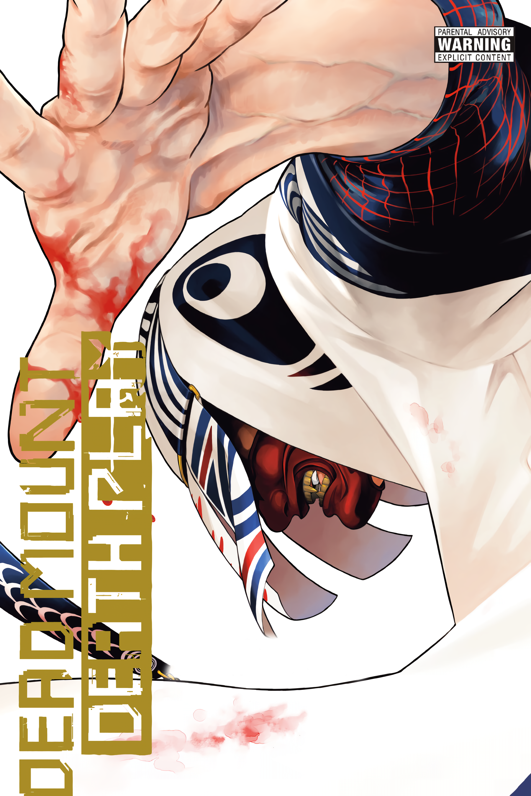 Read Dead Mount Death Play Manga Online