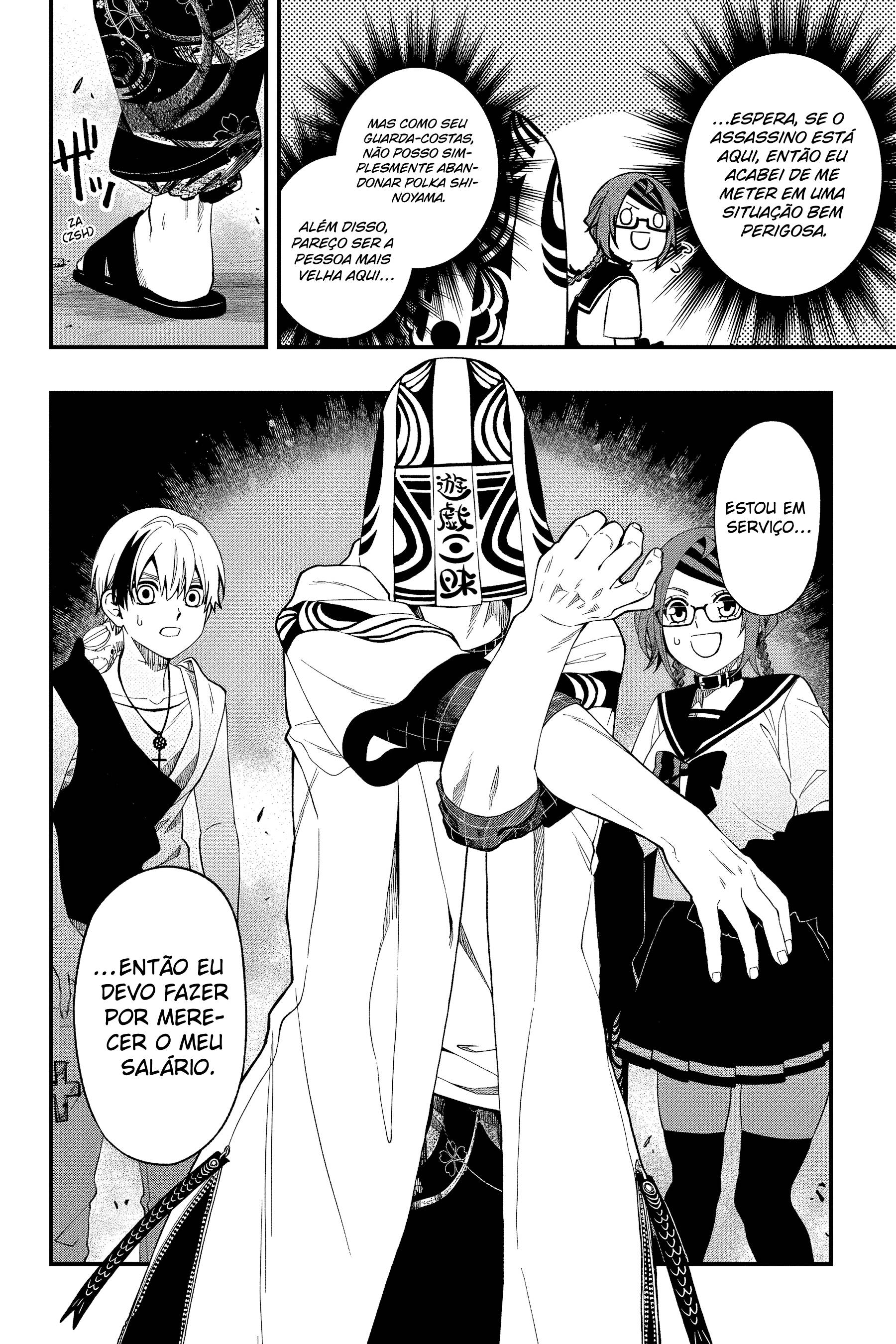 Read Dead Mount Death Play Manga Online