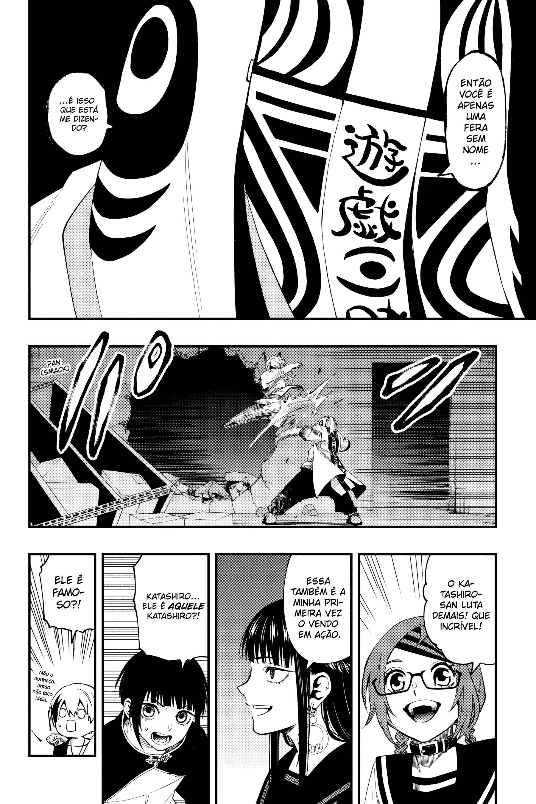 Read Dead Mount Death Play Manga Online