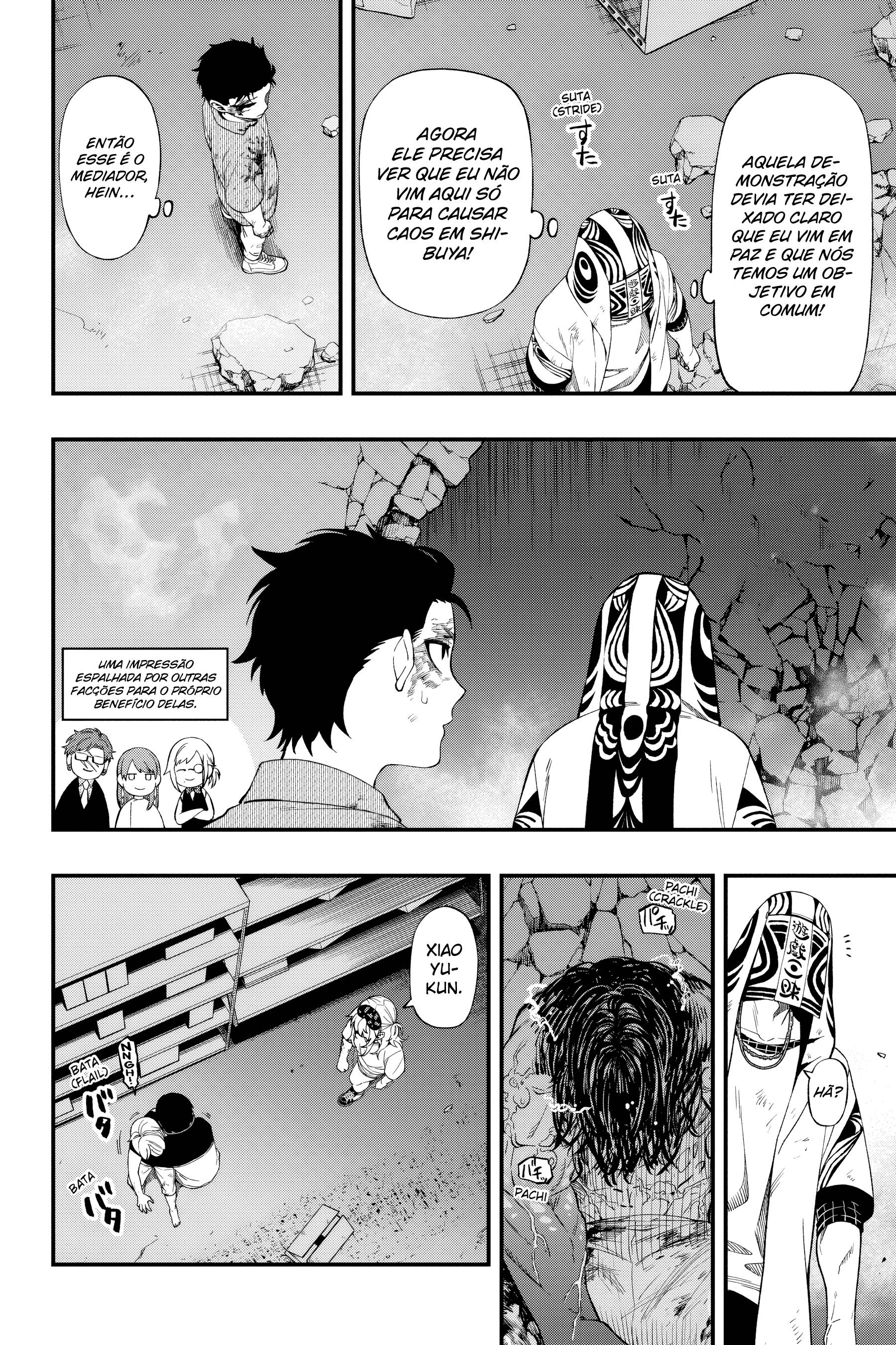 Read Dead Mount Death Play Manga Online