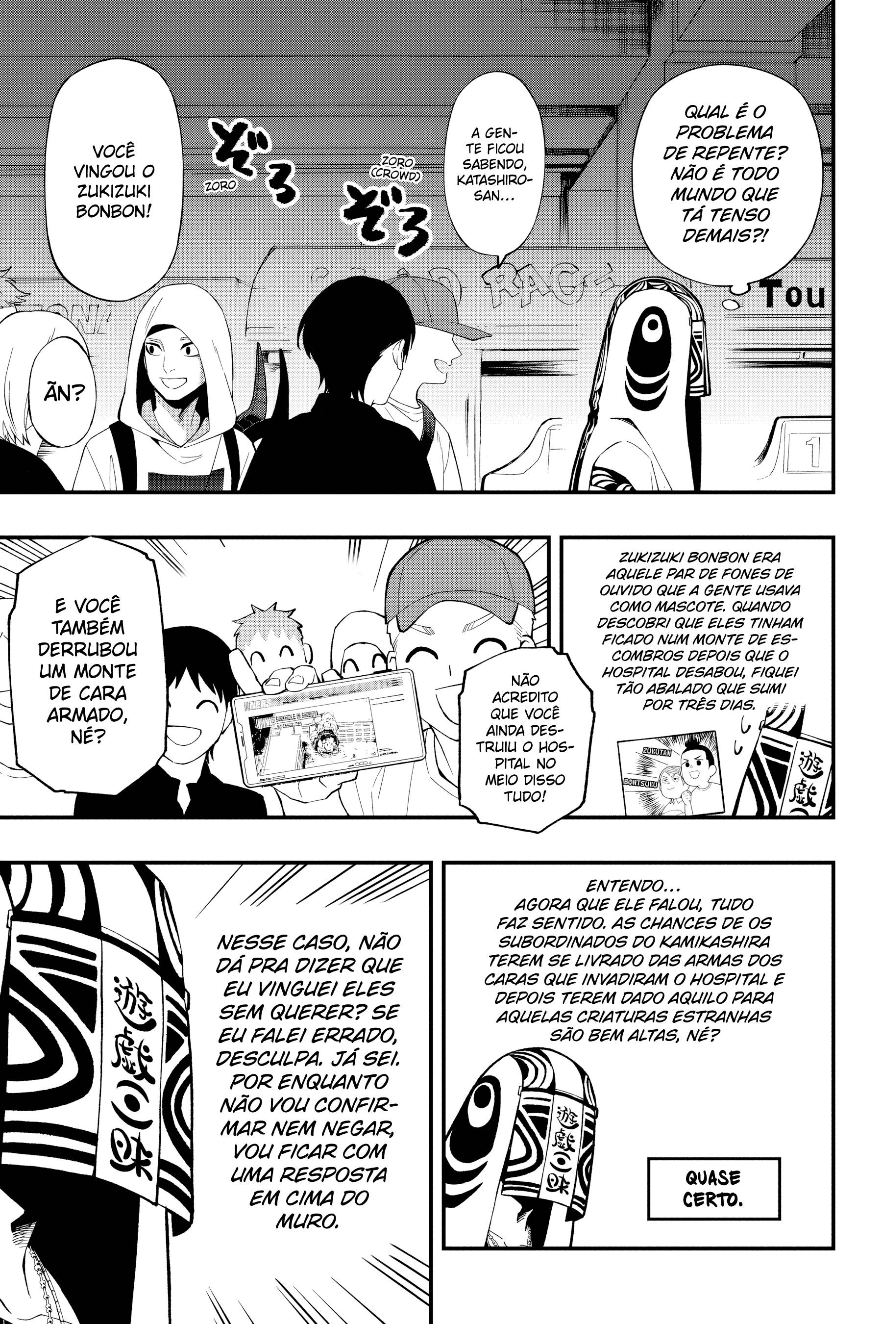 Read Dead Mount Death Play Manga Online