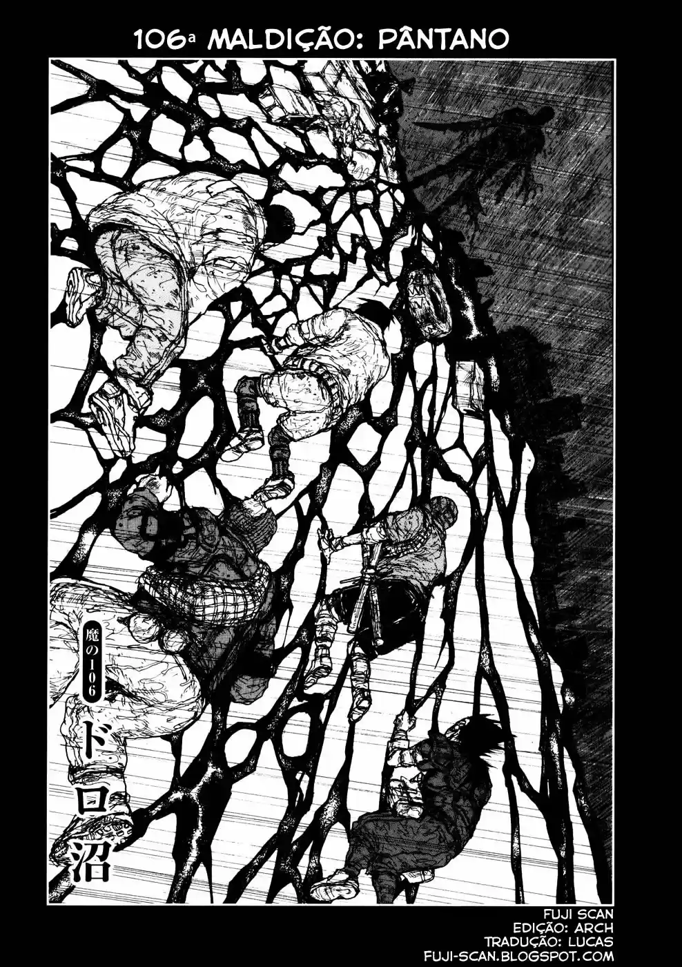 Read Dorohedoro BR Manga Online