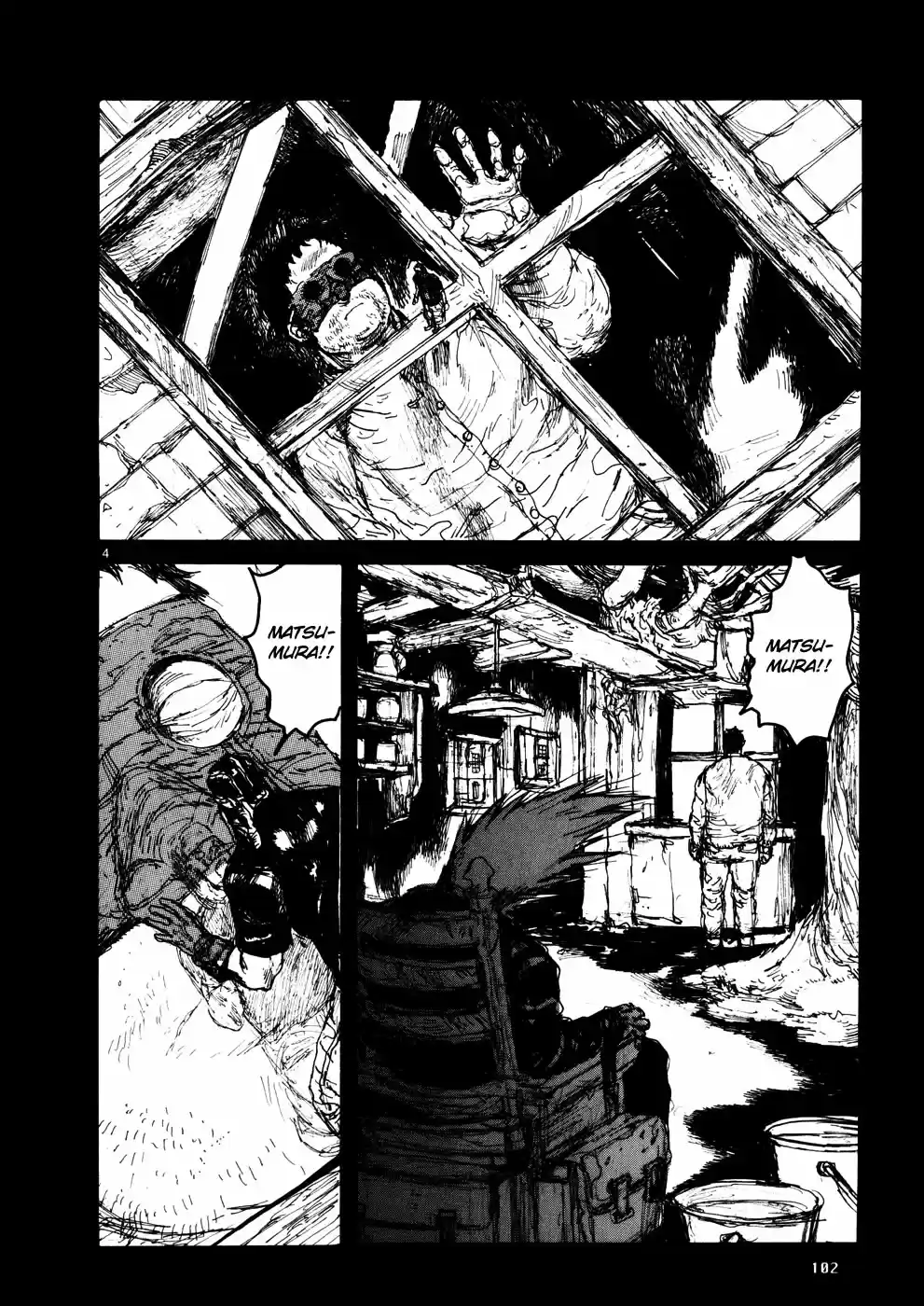 Read Dorohedoro BR Manga Online