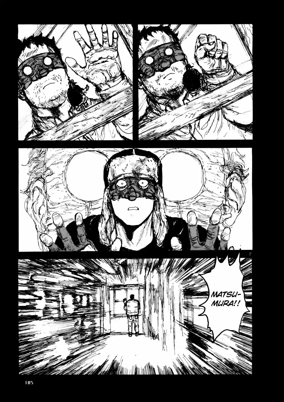 Read Dorohedoro BR Manga Online