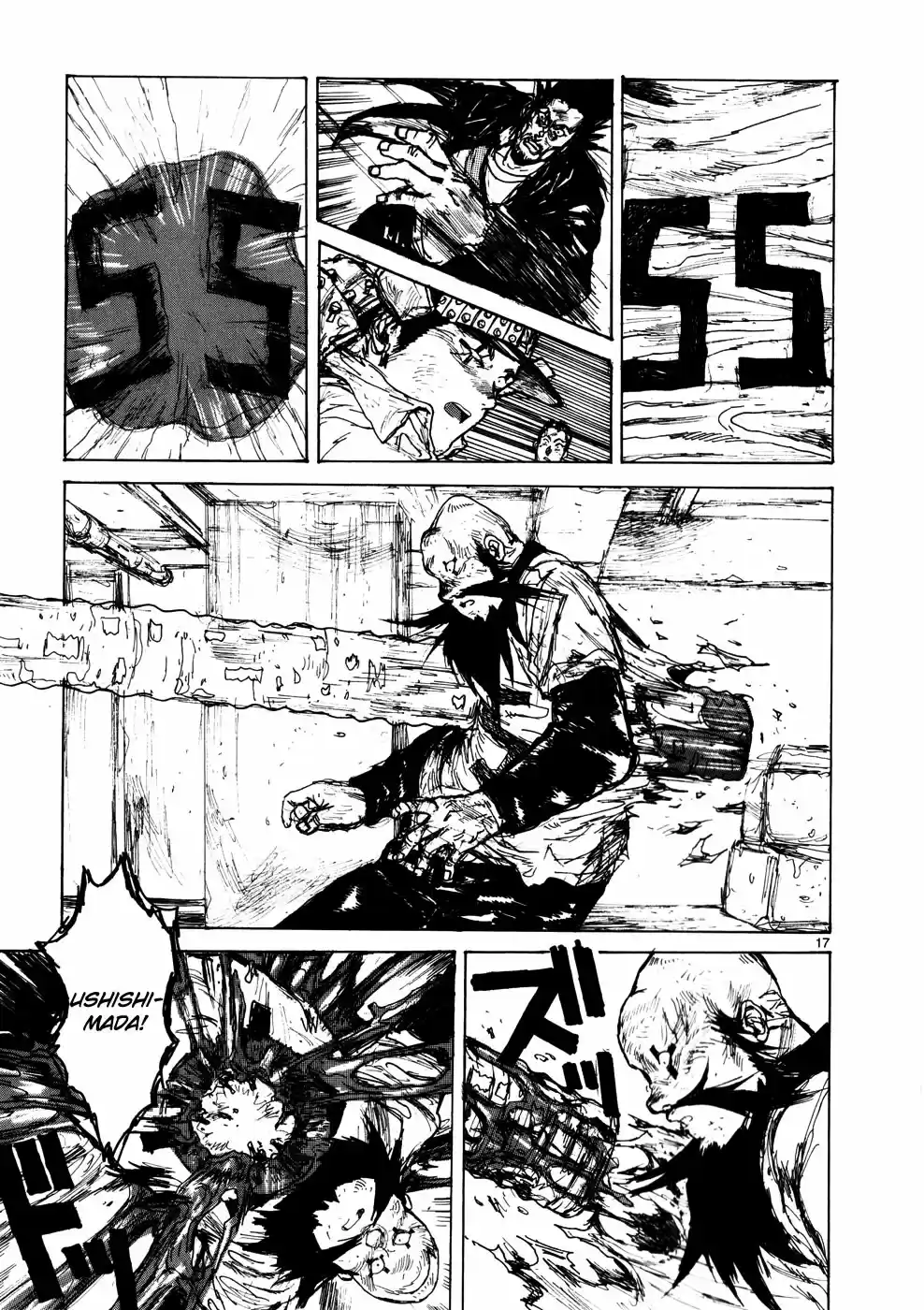 Read Dorohedoro BR Manga Online