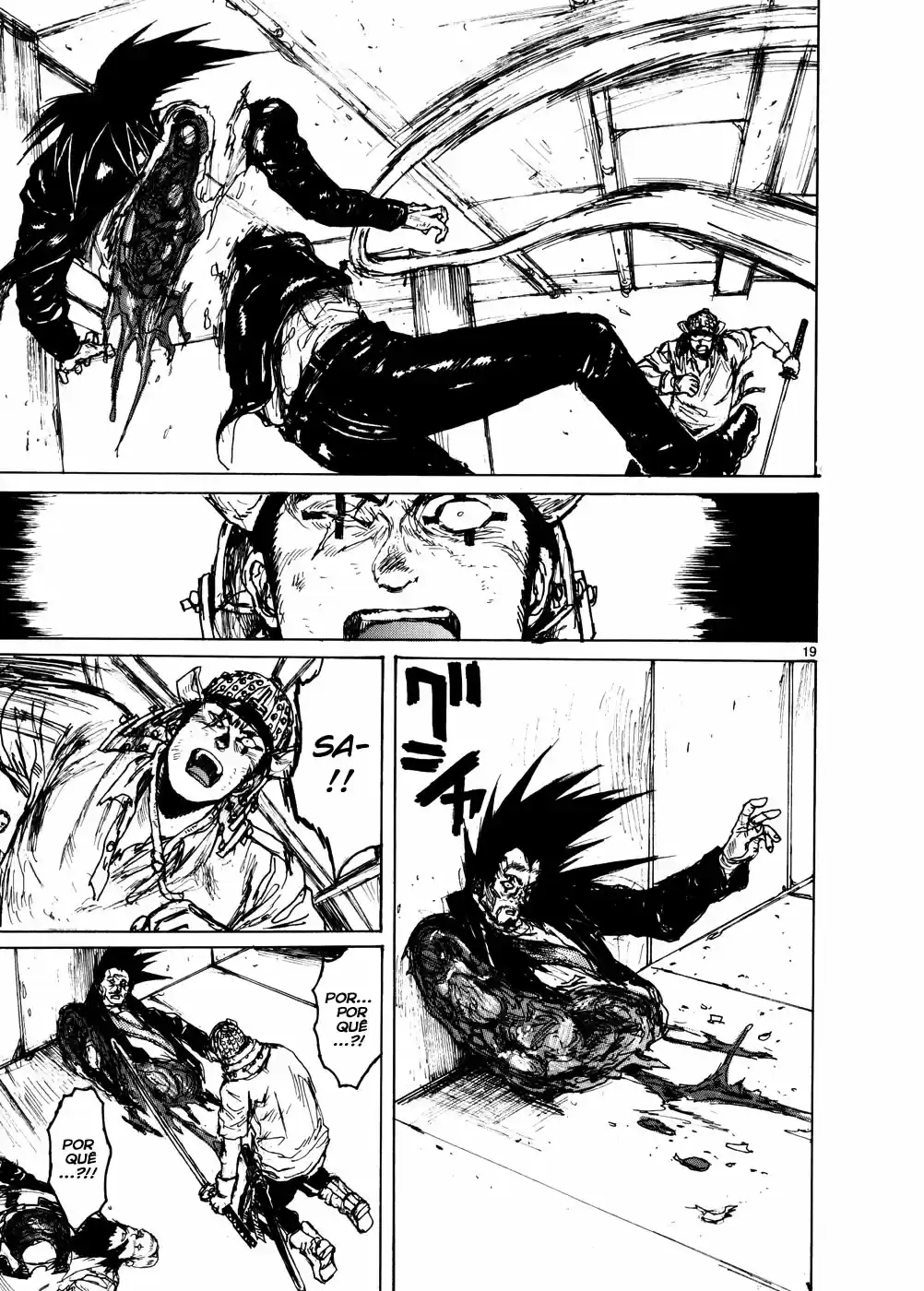 Read Dorohedoro BR Manga Online