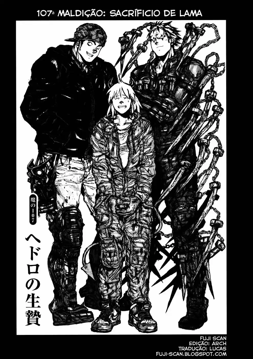 Read Dorohedoro BR Manga Online