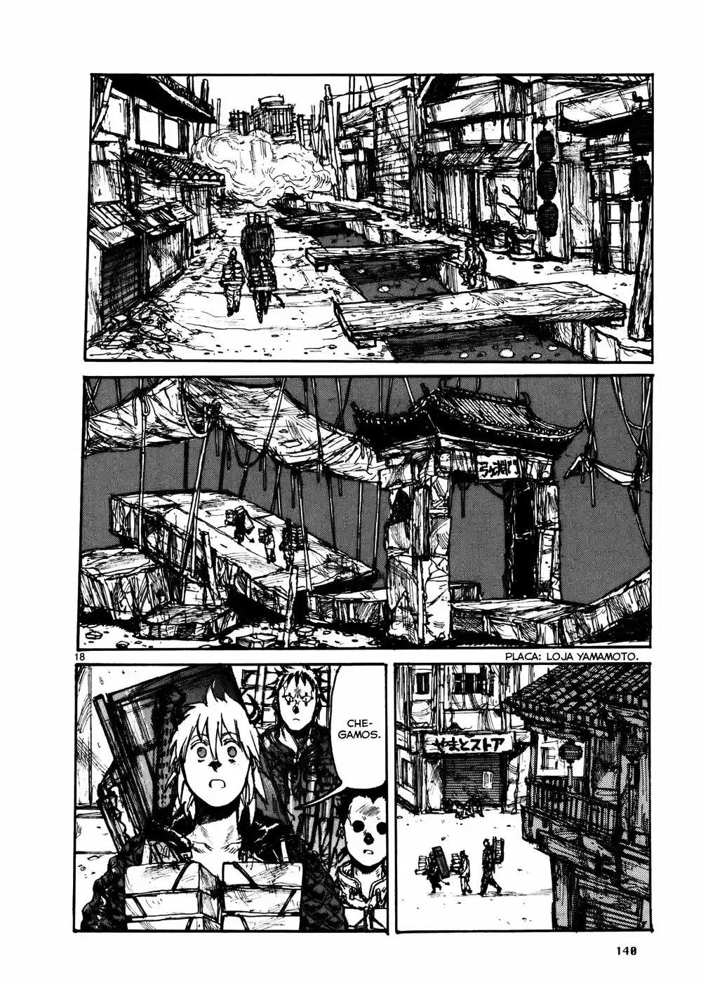 Read Dorohedoro BR Manga Online