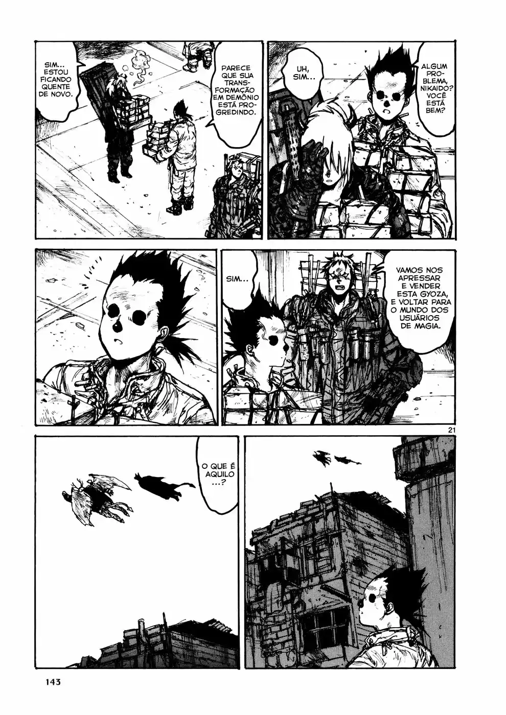 Read Dorohedoro BR Manga Online