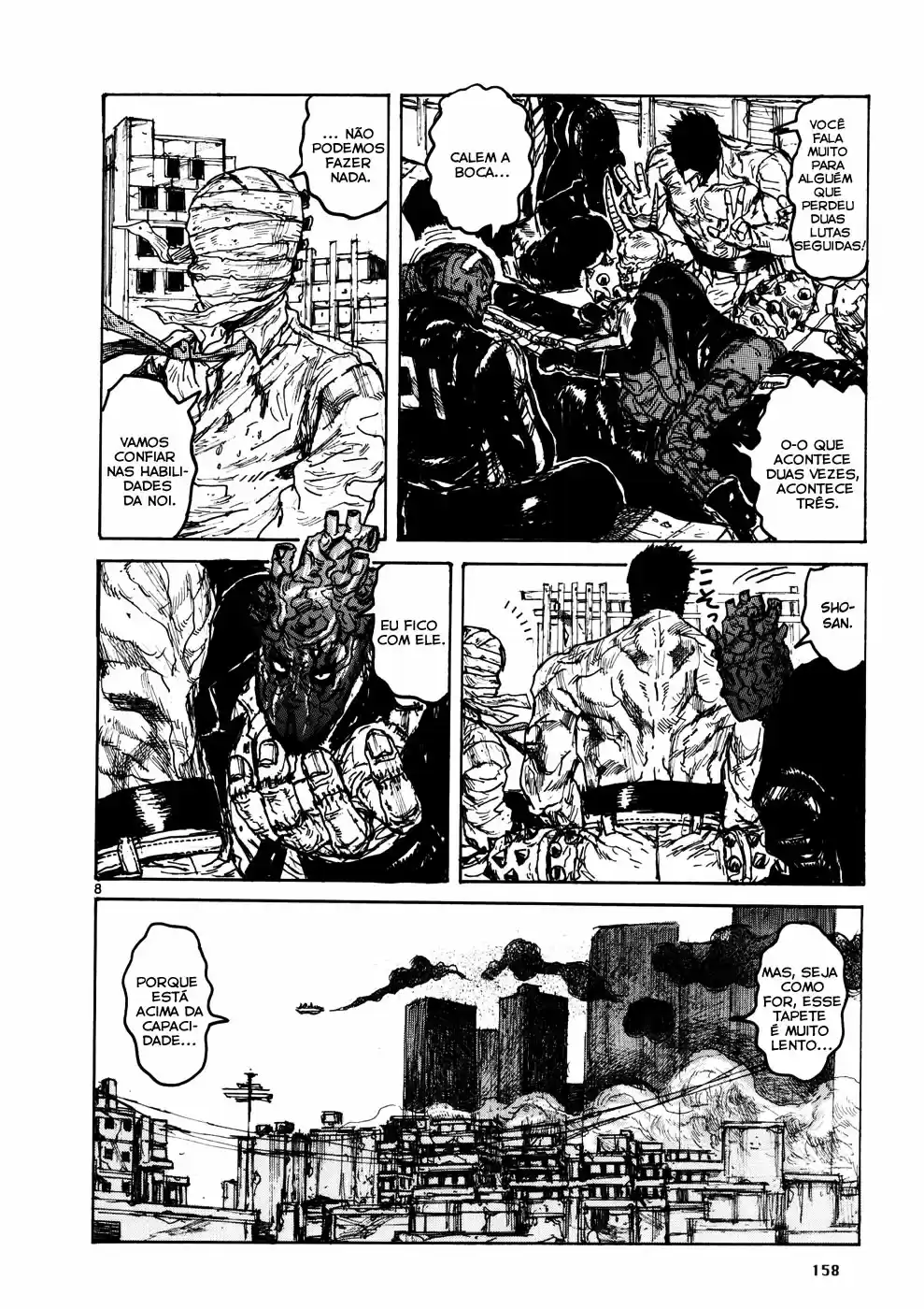 Read Dorohedoro BR Manga Online