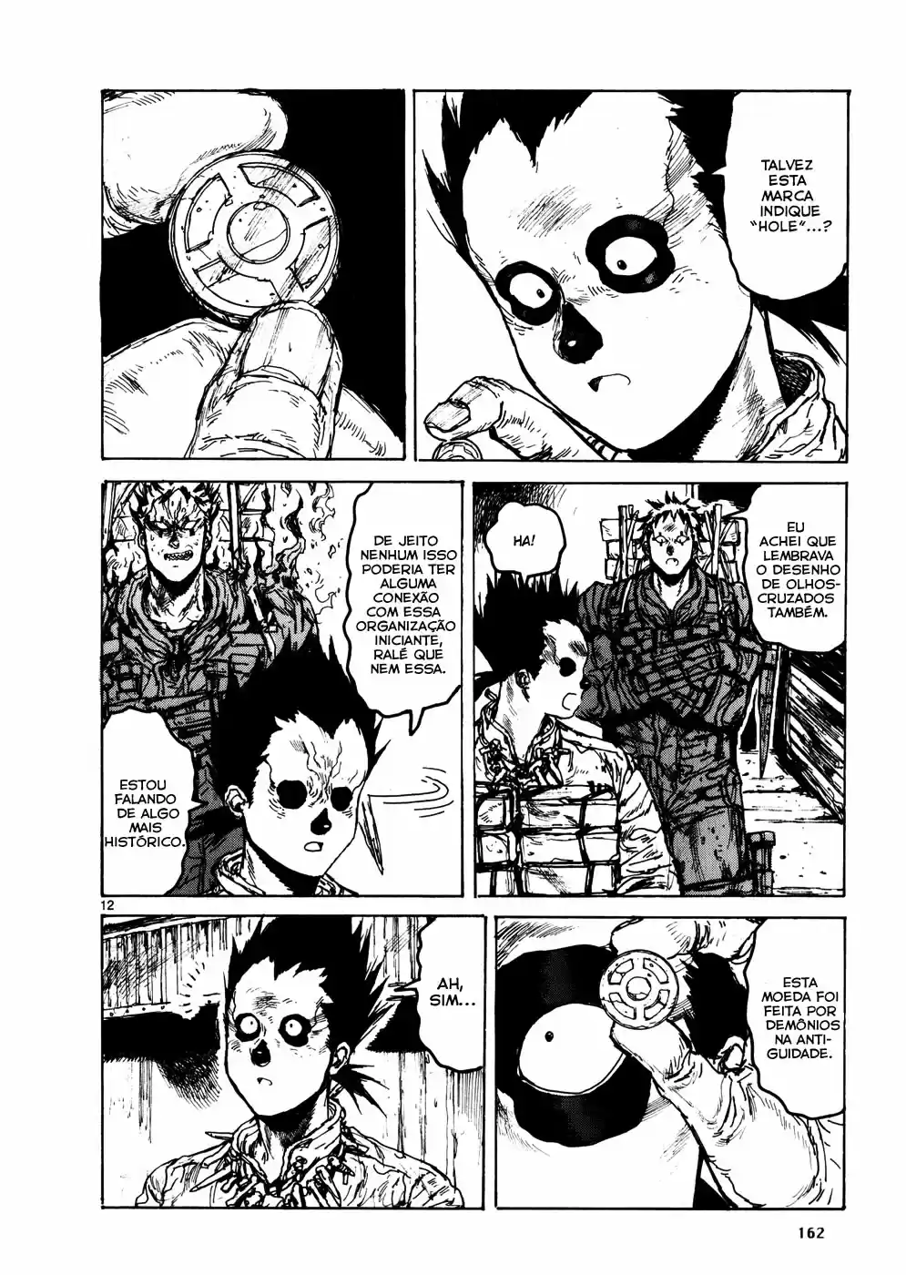 Read Dorohedoro BR Manga Online