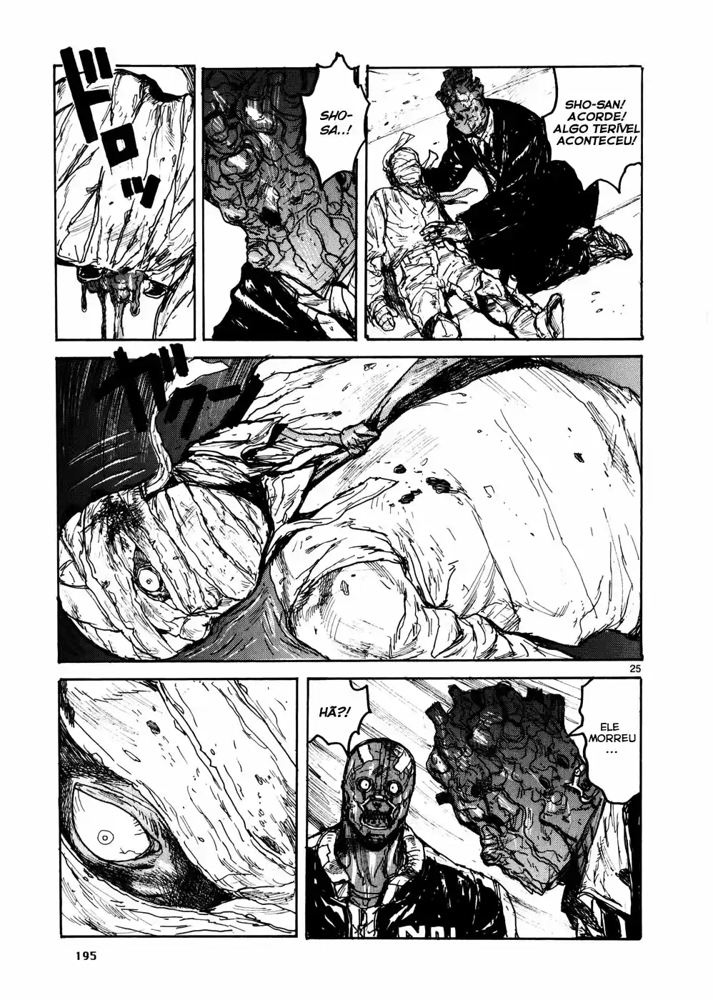 Read Dorohedoro BR Manga Online