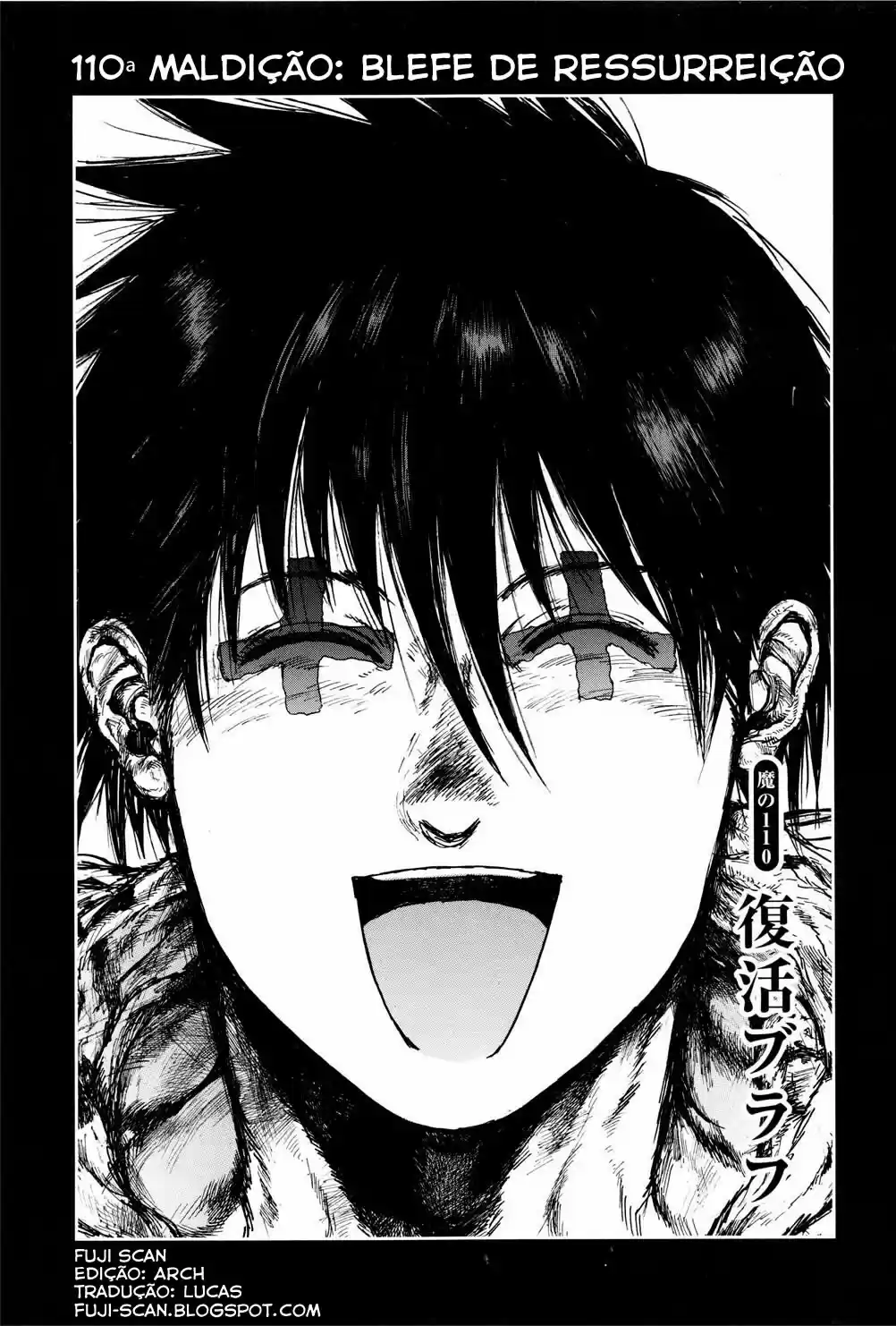 Read Dorohedoro BR Manga Online