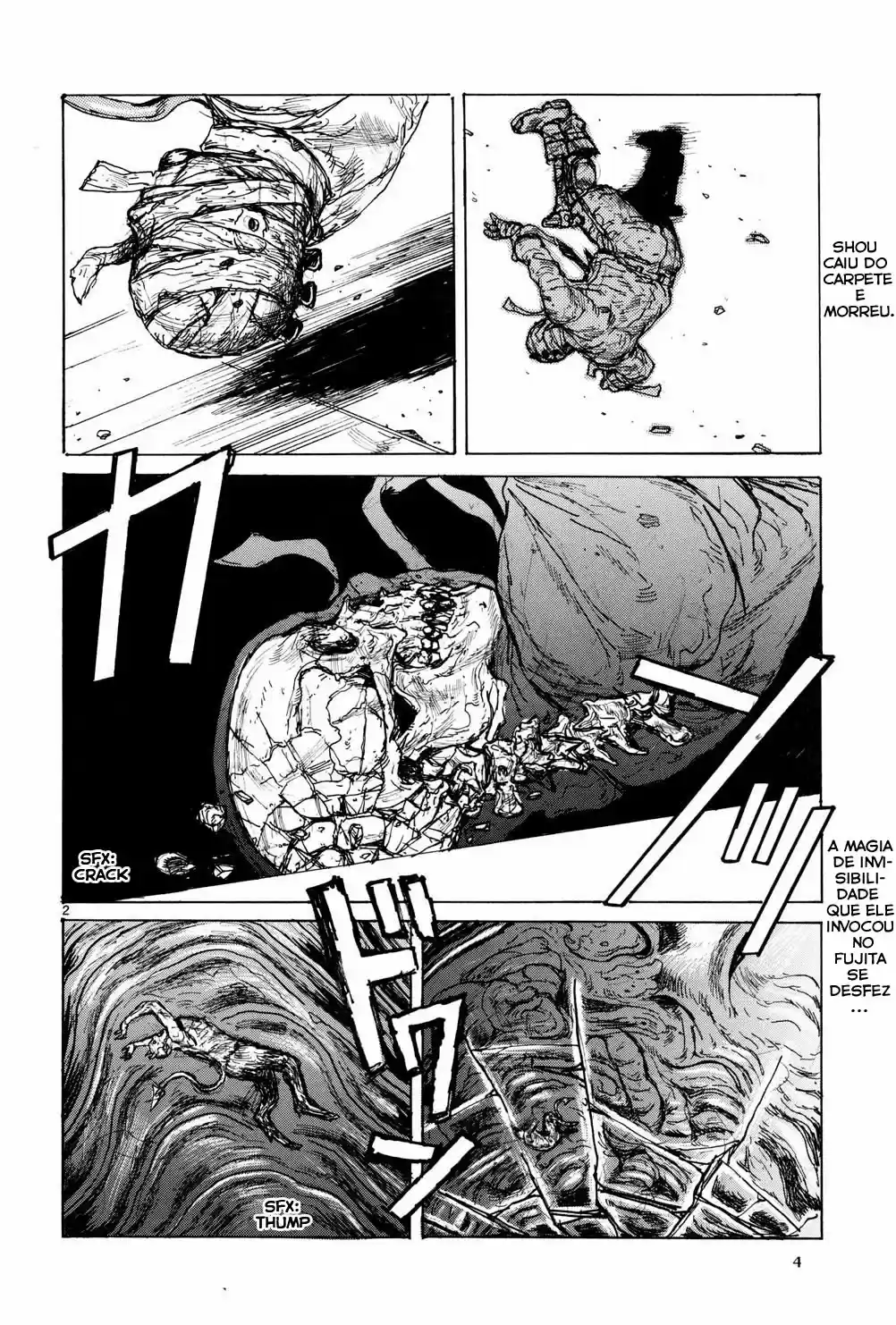 Read Dorohedoro BR Manga Online