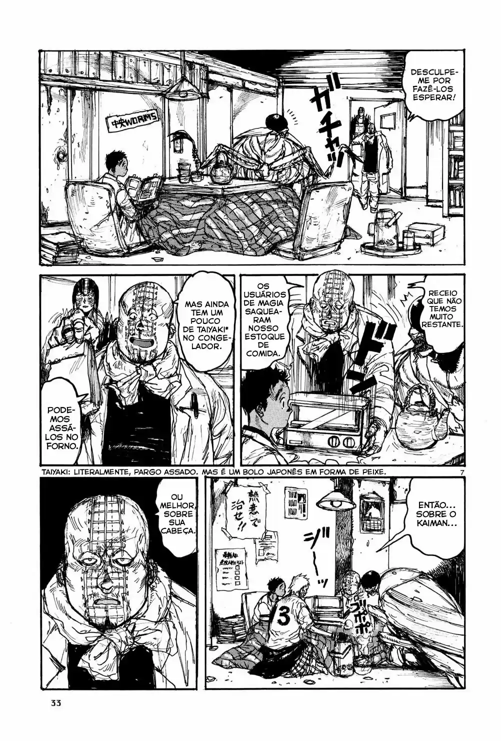 Read Dorohedoro BR Manga Online