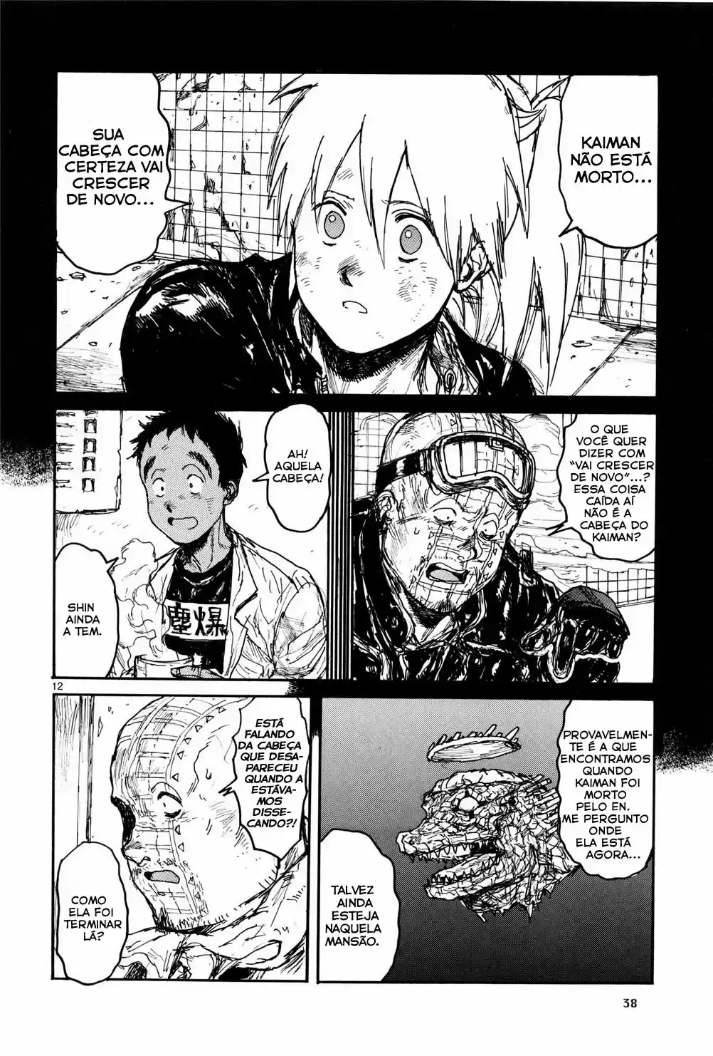 Read Dorohedoro BR Manga Online