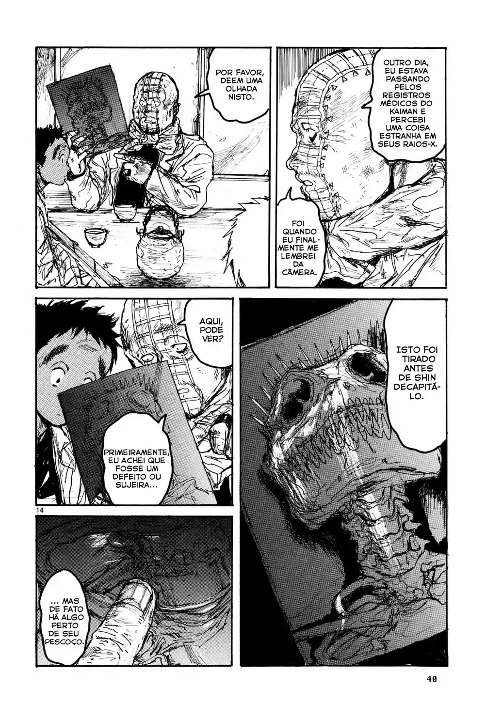 Read Dorohedoro BR Manga Online