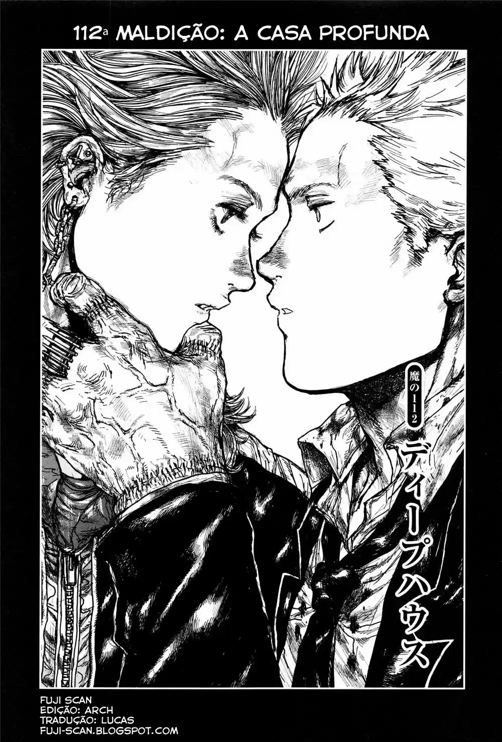 Read Dorohedoro BR Manga Online