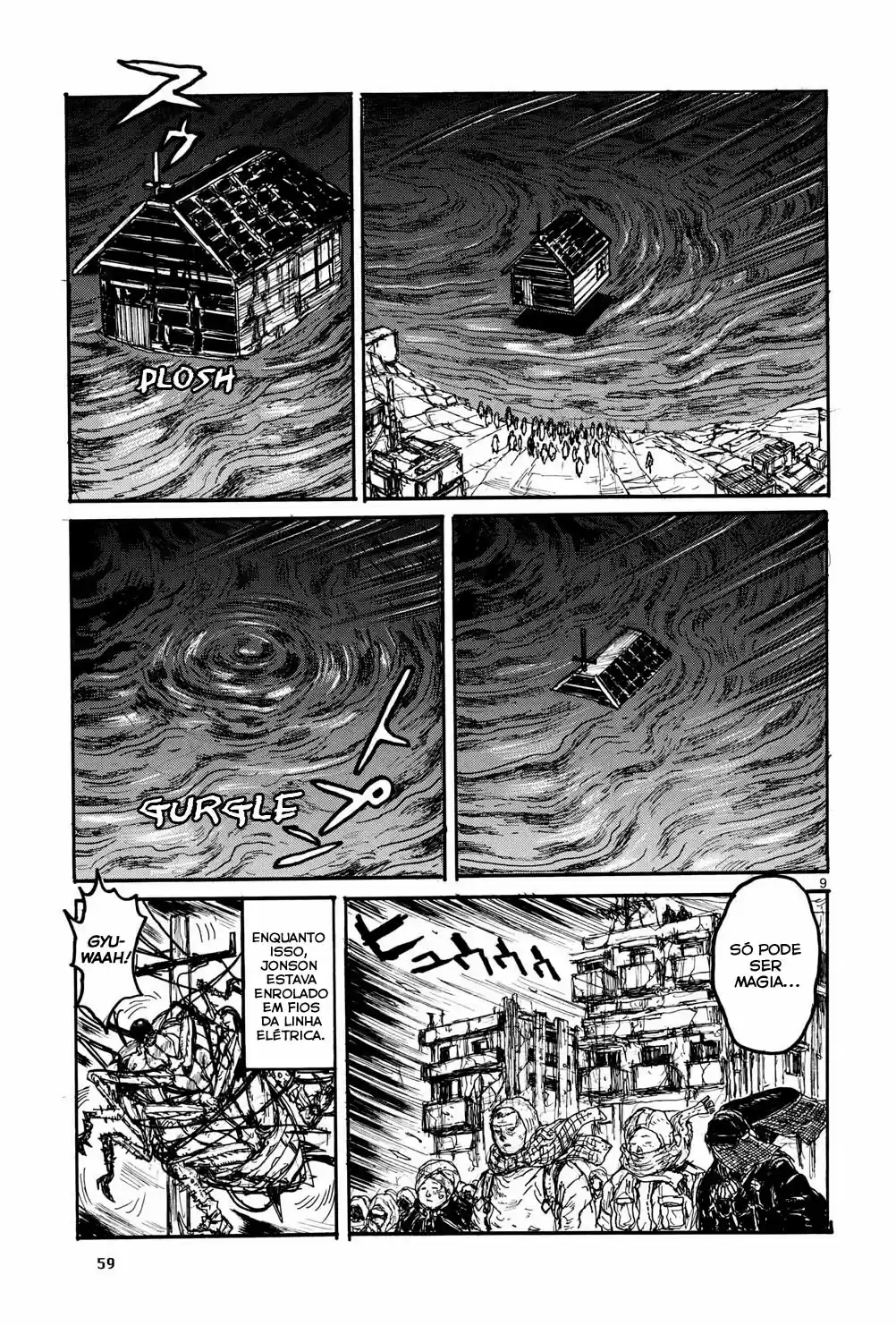 Read Dorohedoro BR Manga Online