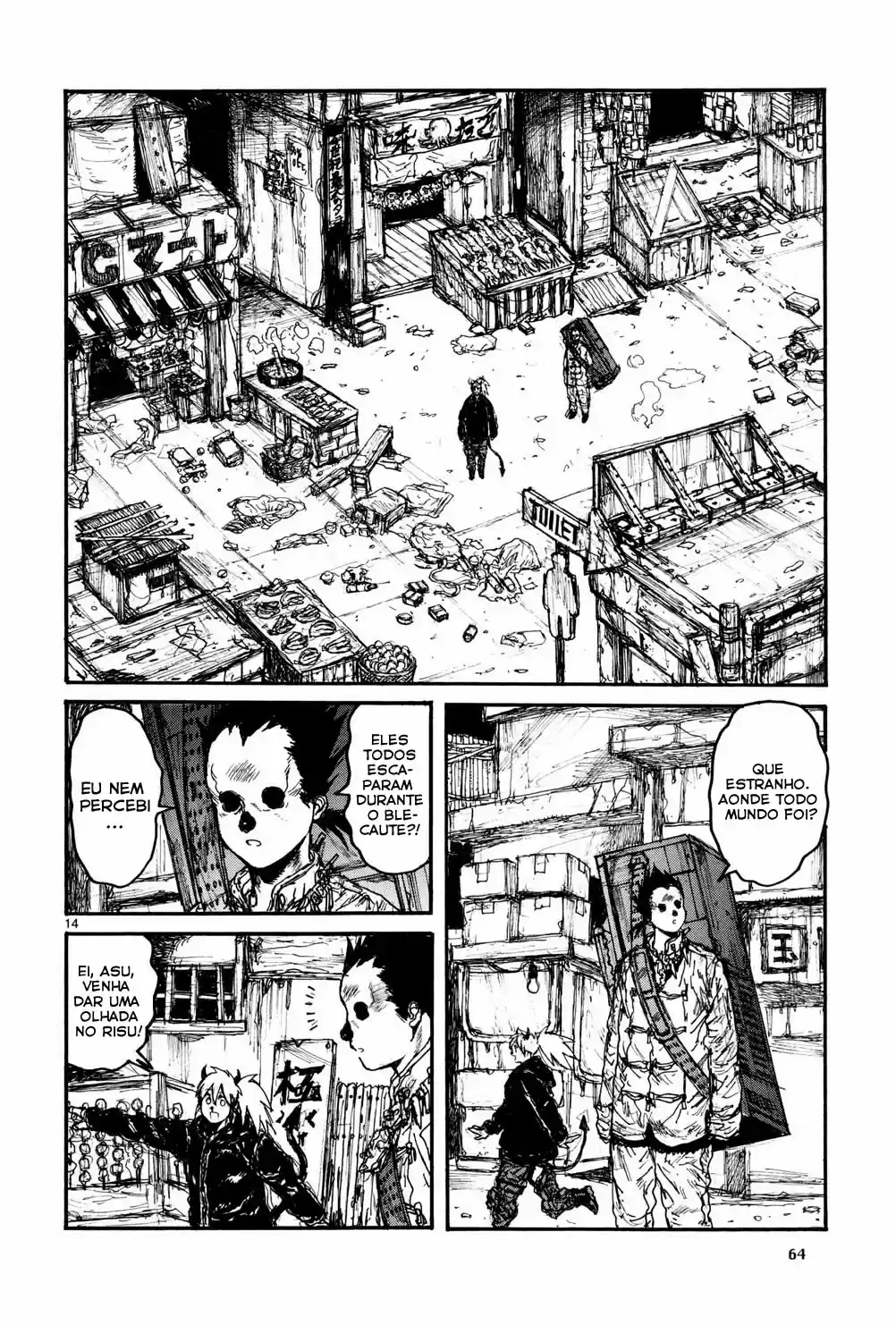 Read Dorohedoro BR Manga Online