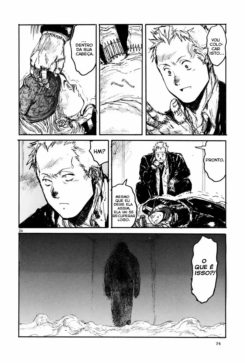 Read Dorohedoro BR Manga Online
