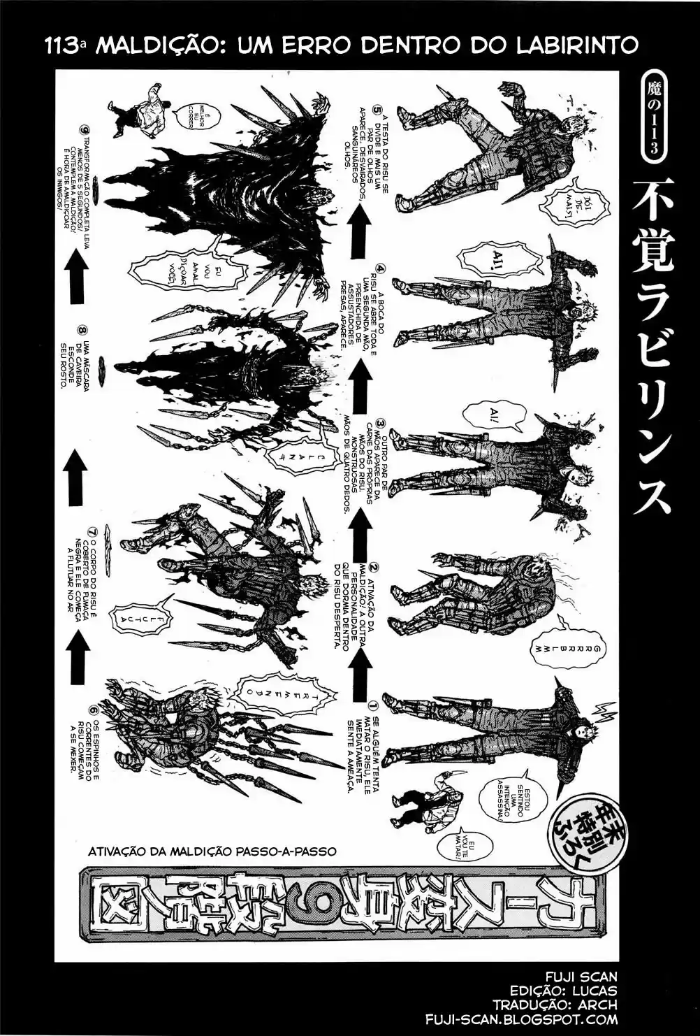 Read Dorohedoro BR Manga Online