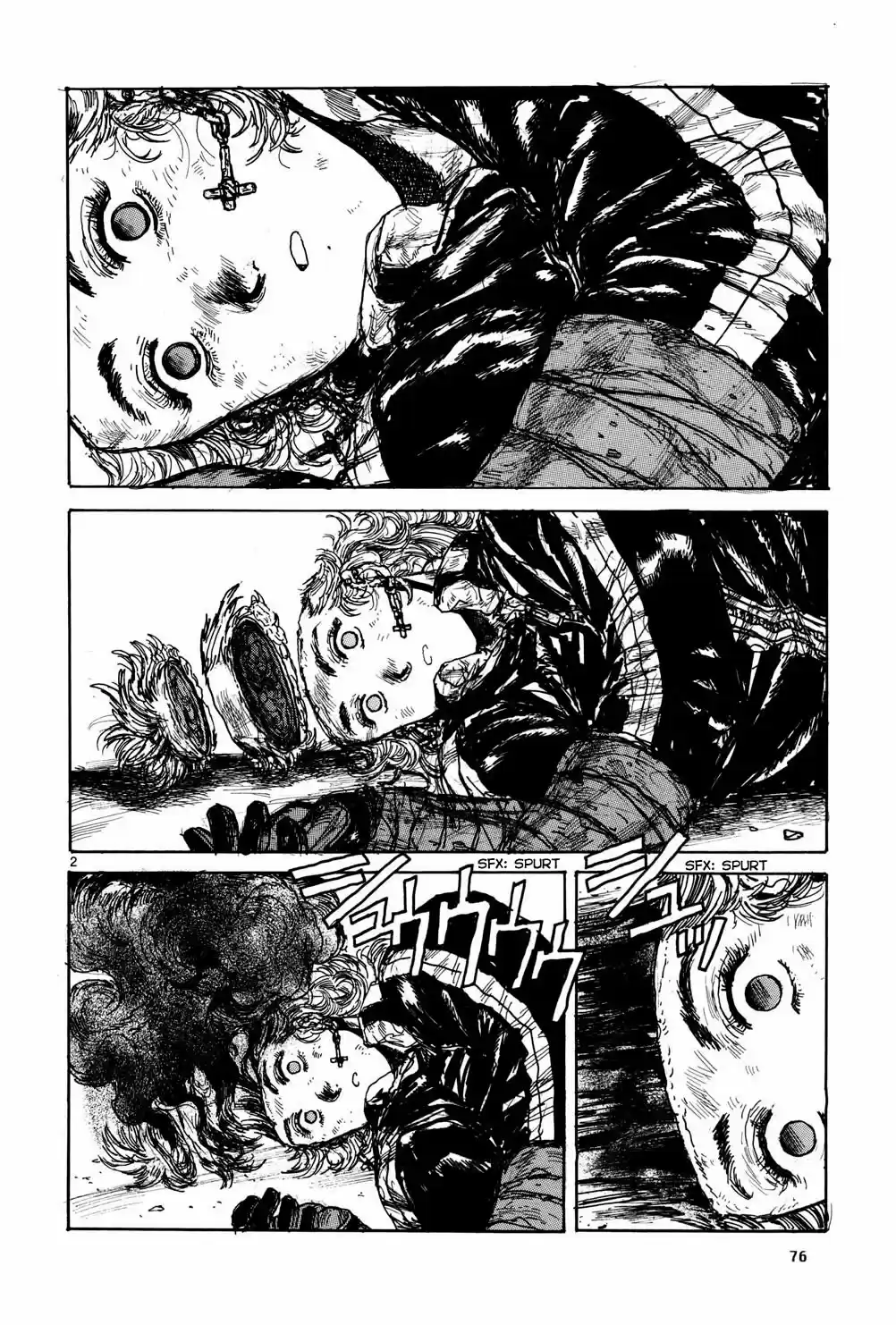 Read Dorohedoro BR Manga Online