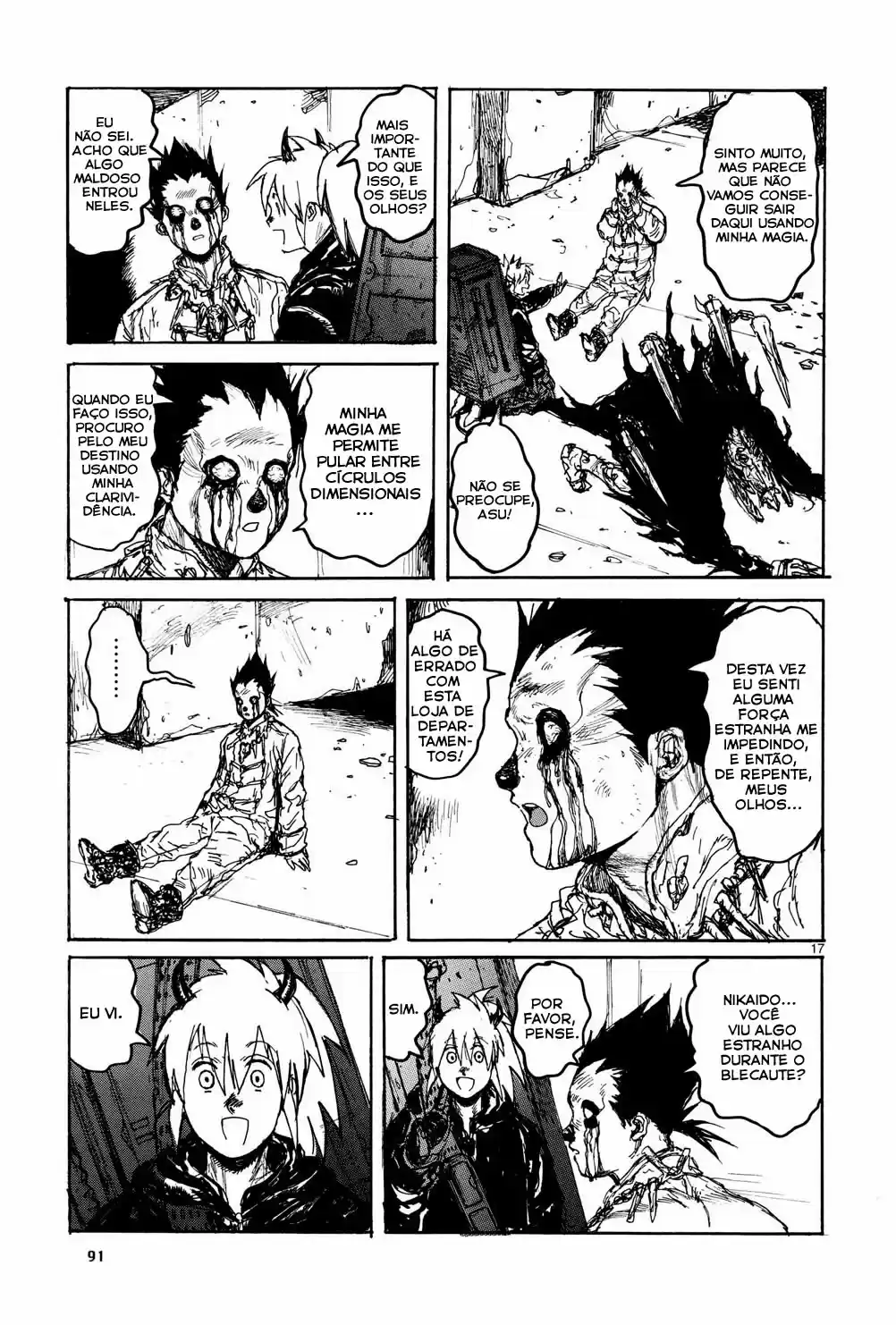 Read Dorohedoro BR Manga Online