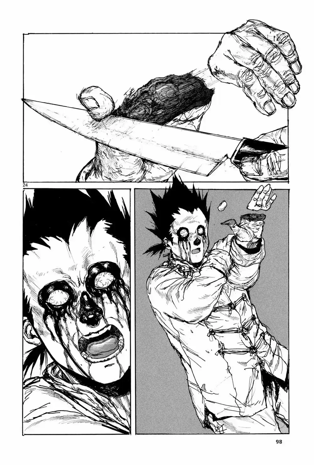 Read Dorohedoro BR Manga Online