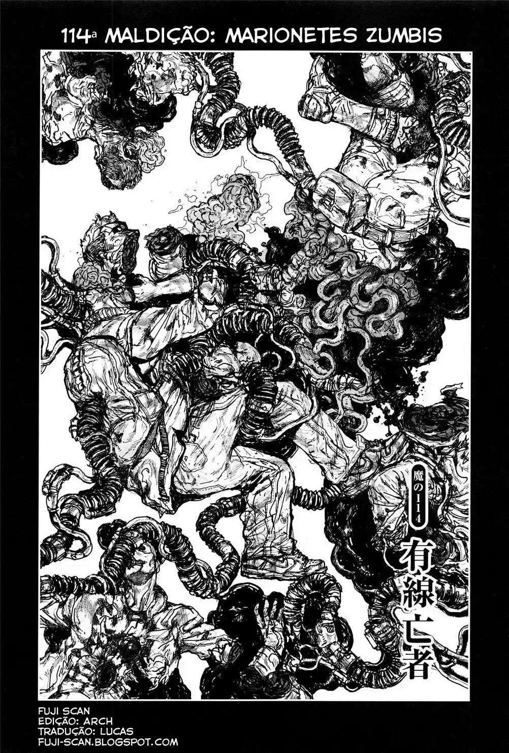 Read Dorohedoro BR Manga Online