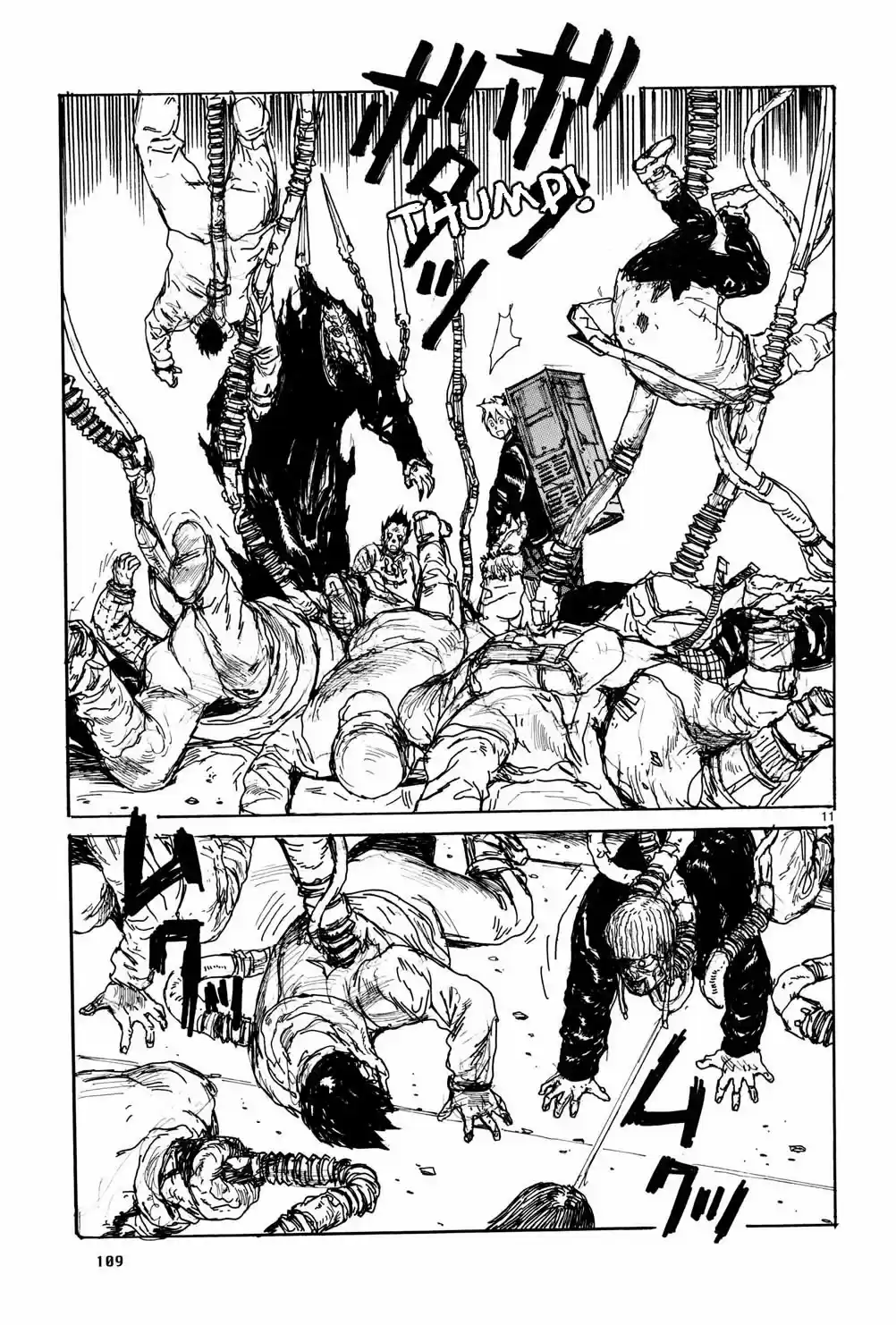 Read Dorohedoro BR Manga Online